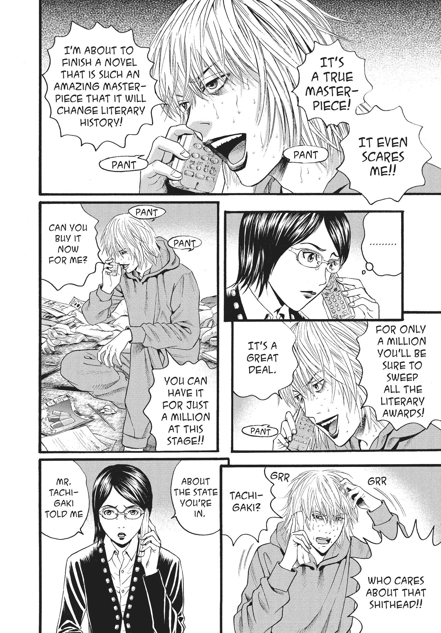 Ningen Shikkaku Chapter 11 page 27 - 