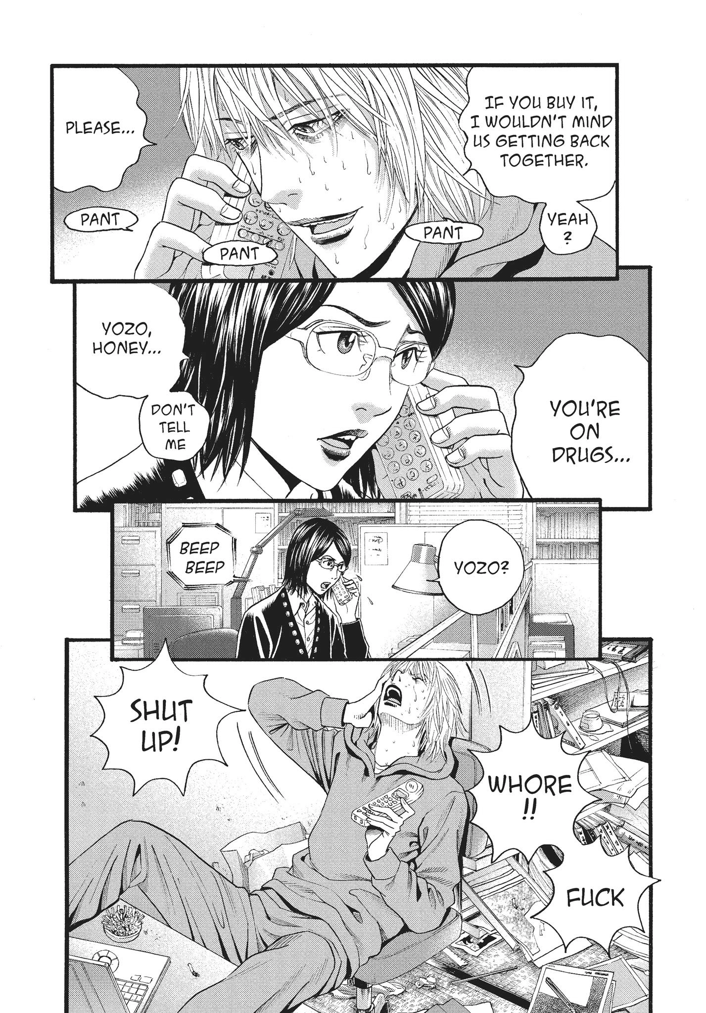 Ningen Shikkaku Chapter 11 page 28 - 