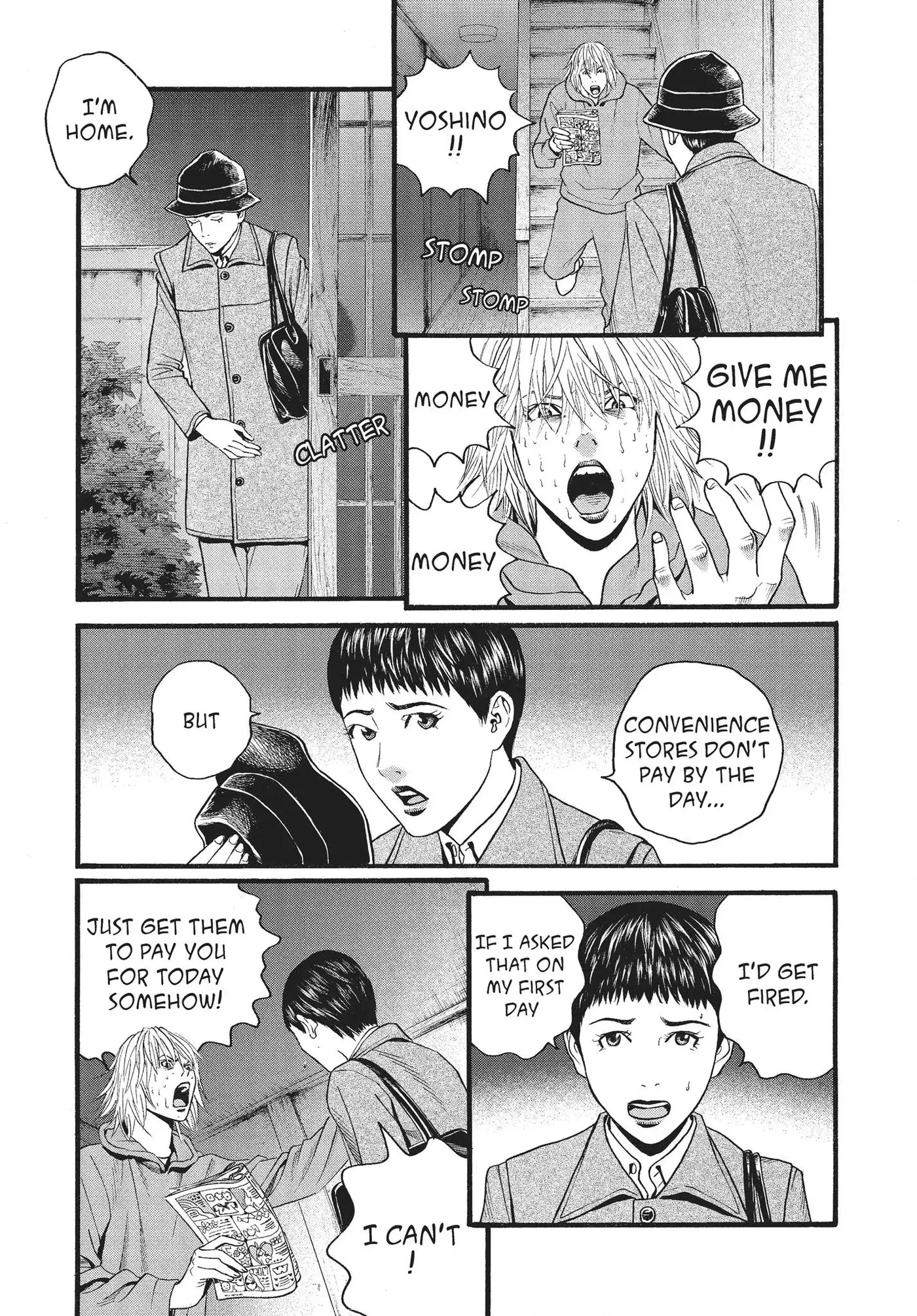 Ningen Shikkaku Chapter 11 page 30 - 