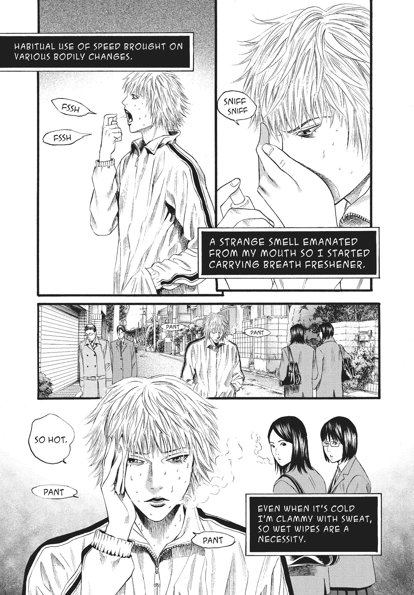 Ningen Shikkaku Chapter 11 page 4 - 