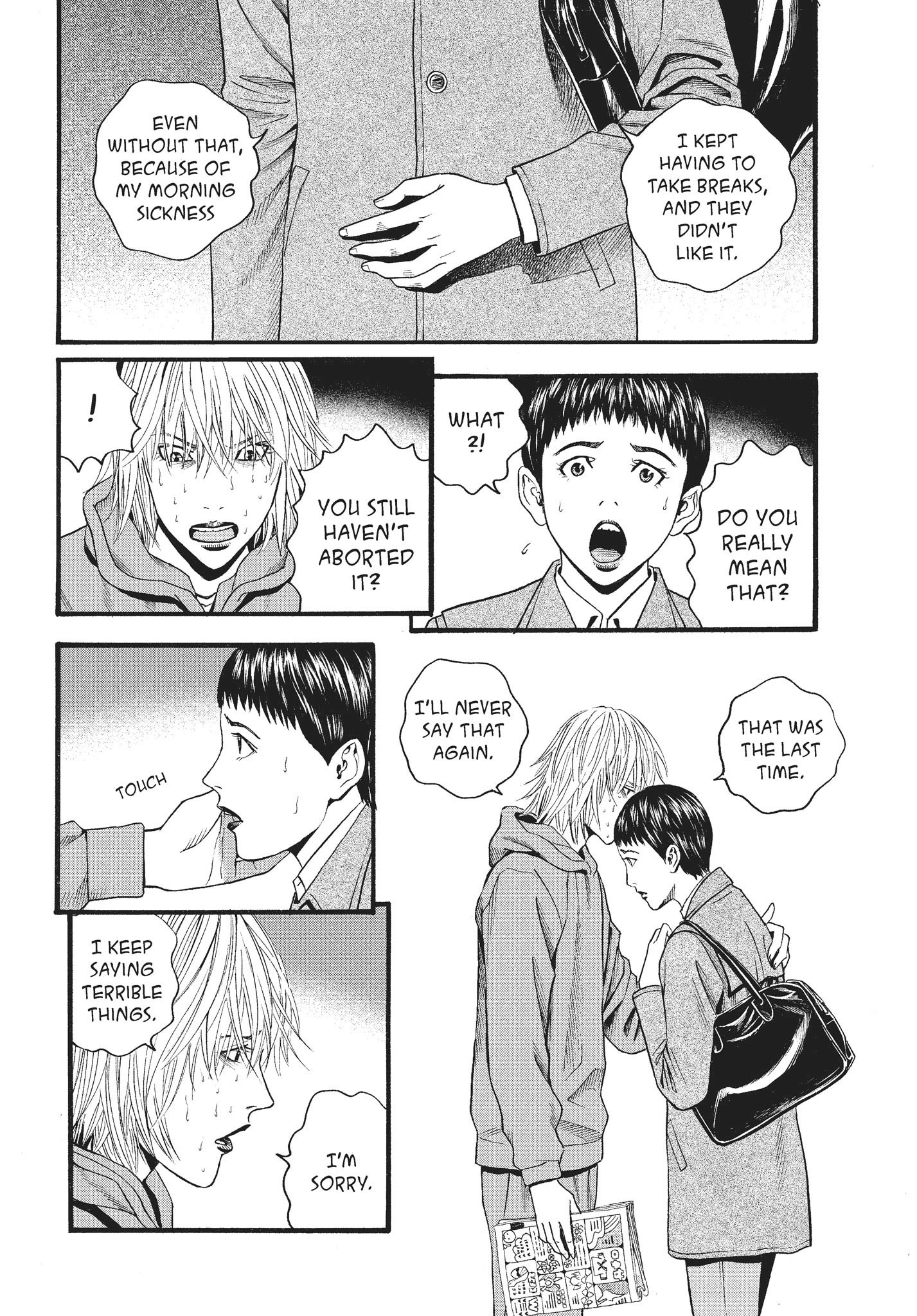 Ningen Shikkaku Chapter 11 page 31 - 