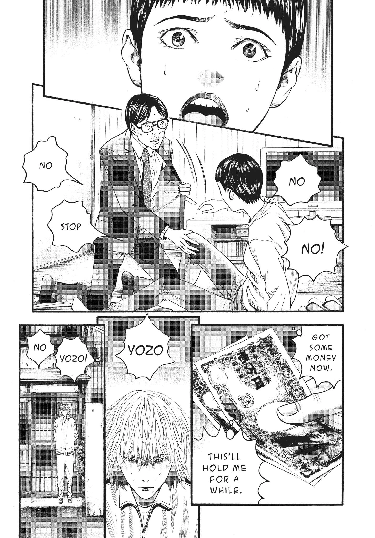 Ningen Shikkaku Chapter 11 page 36 - 