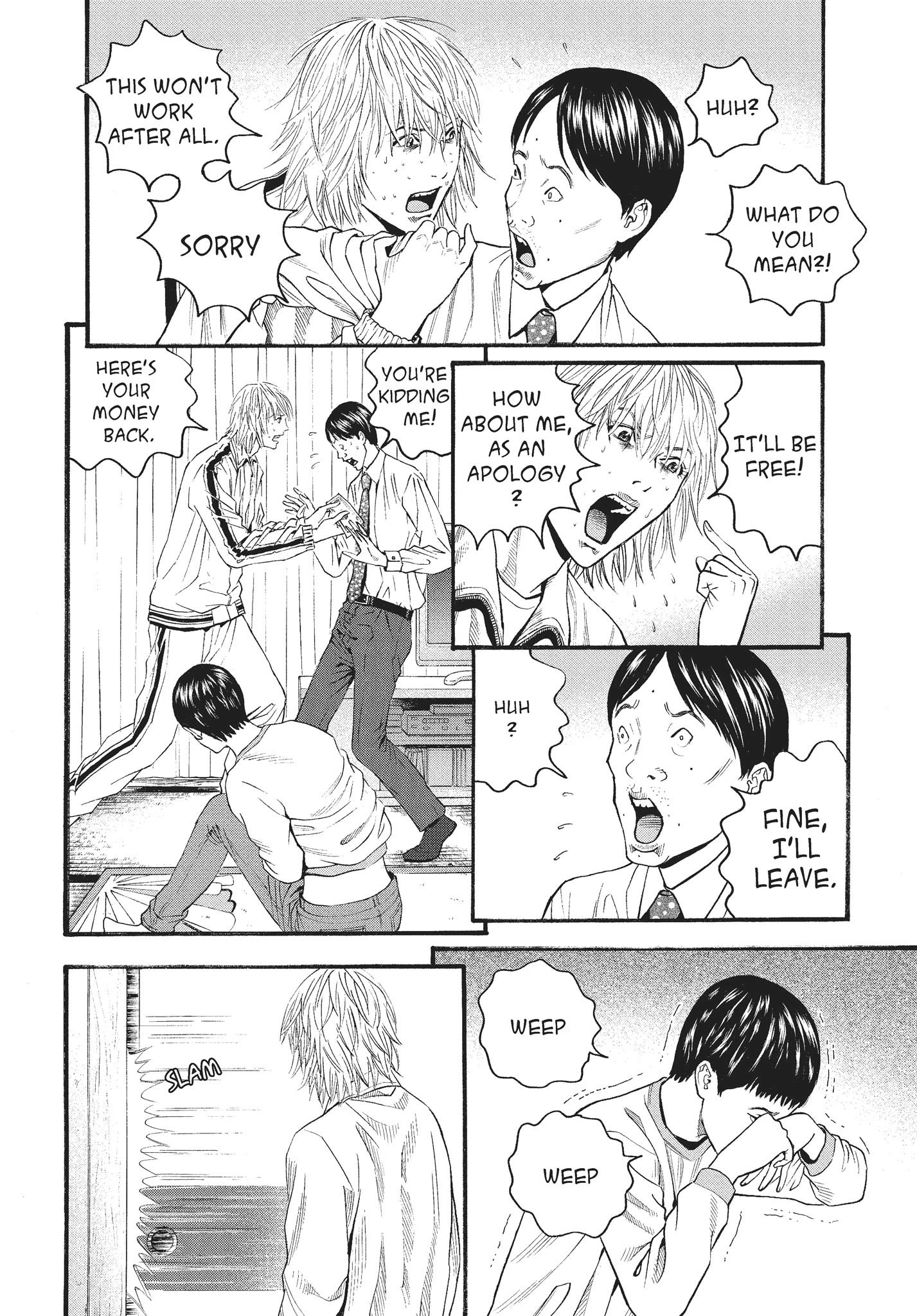 Ningen Shikkaku Chapter 11 page 41 - 