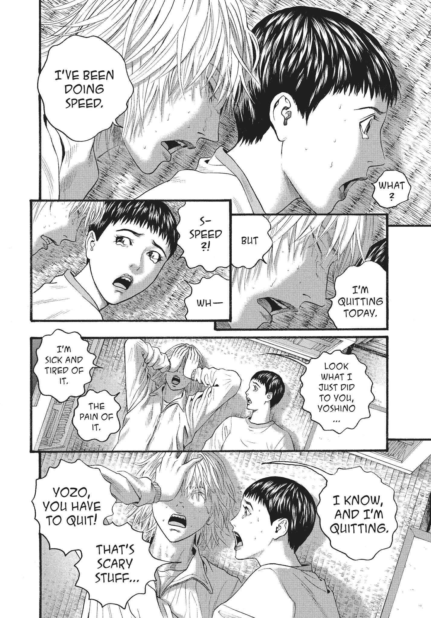Ningen Shikkaku Chapter 11 page 43 - 