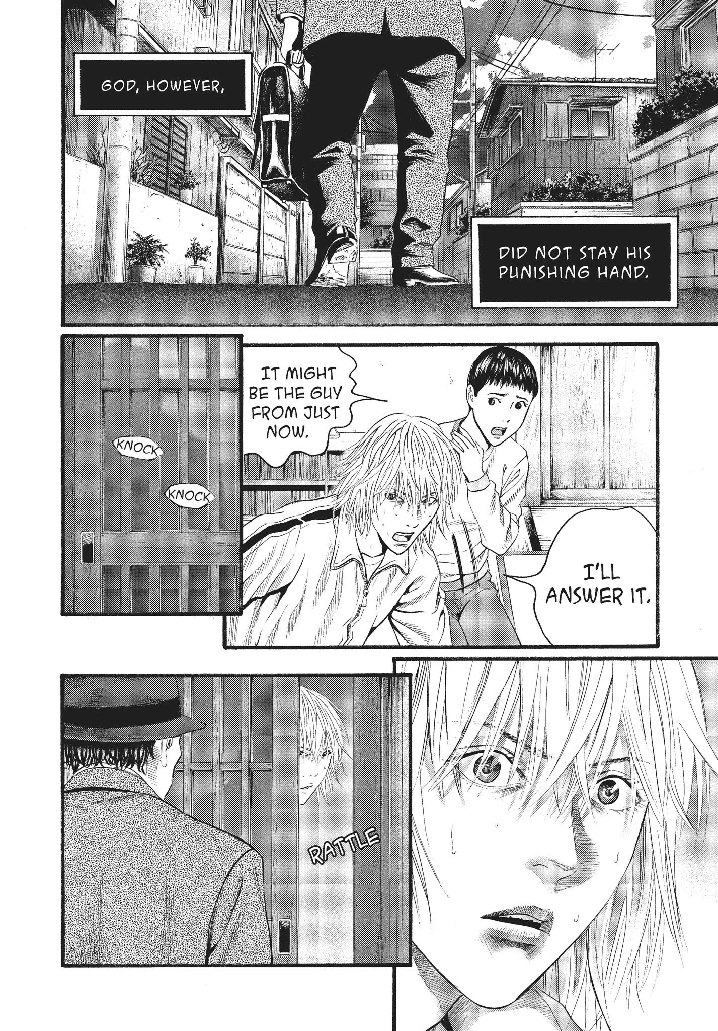 Ningen Shikkaku Chapter 11 page 45 - 