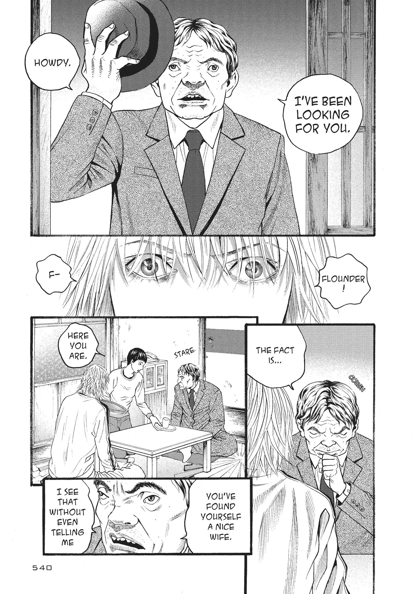 Ningen Shikkaku Chapter 11 page 46 - 