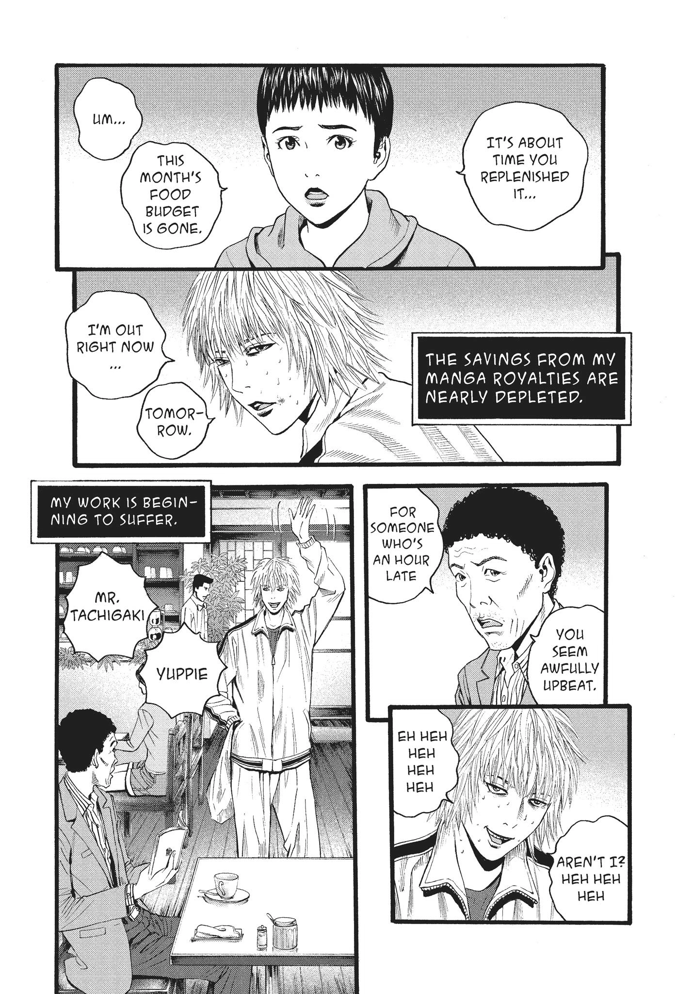 Ningen Shikkaku Chapter 11 page 6 - 