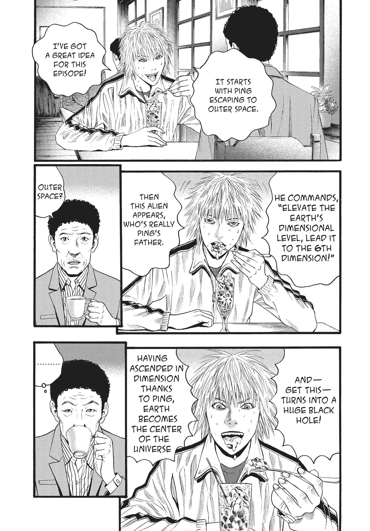Ningen Shikkaku Chapter 11 page 7 - 