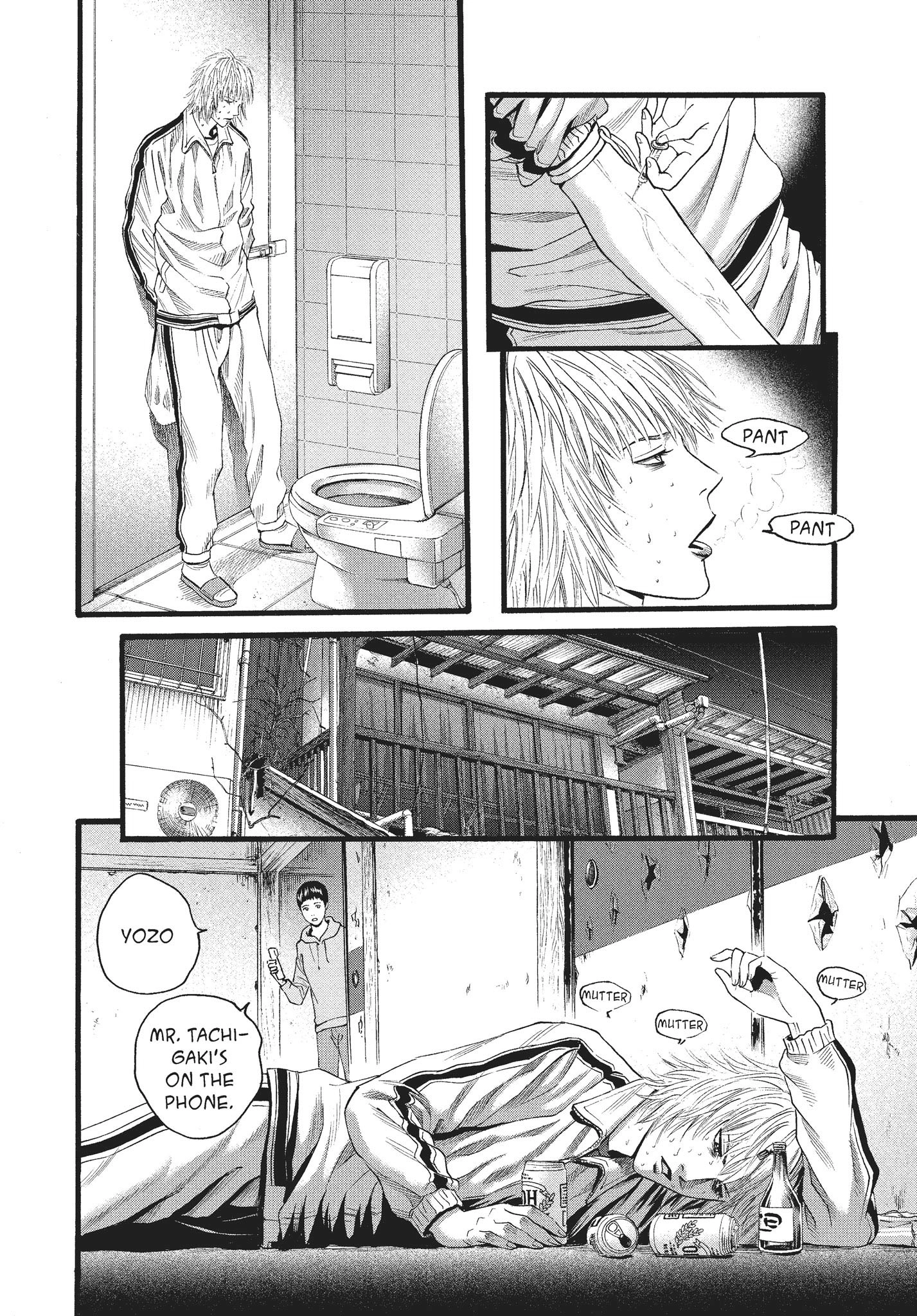 Ningen Shikkaku Chapter 11 page 9 - 