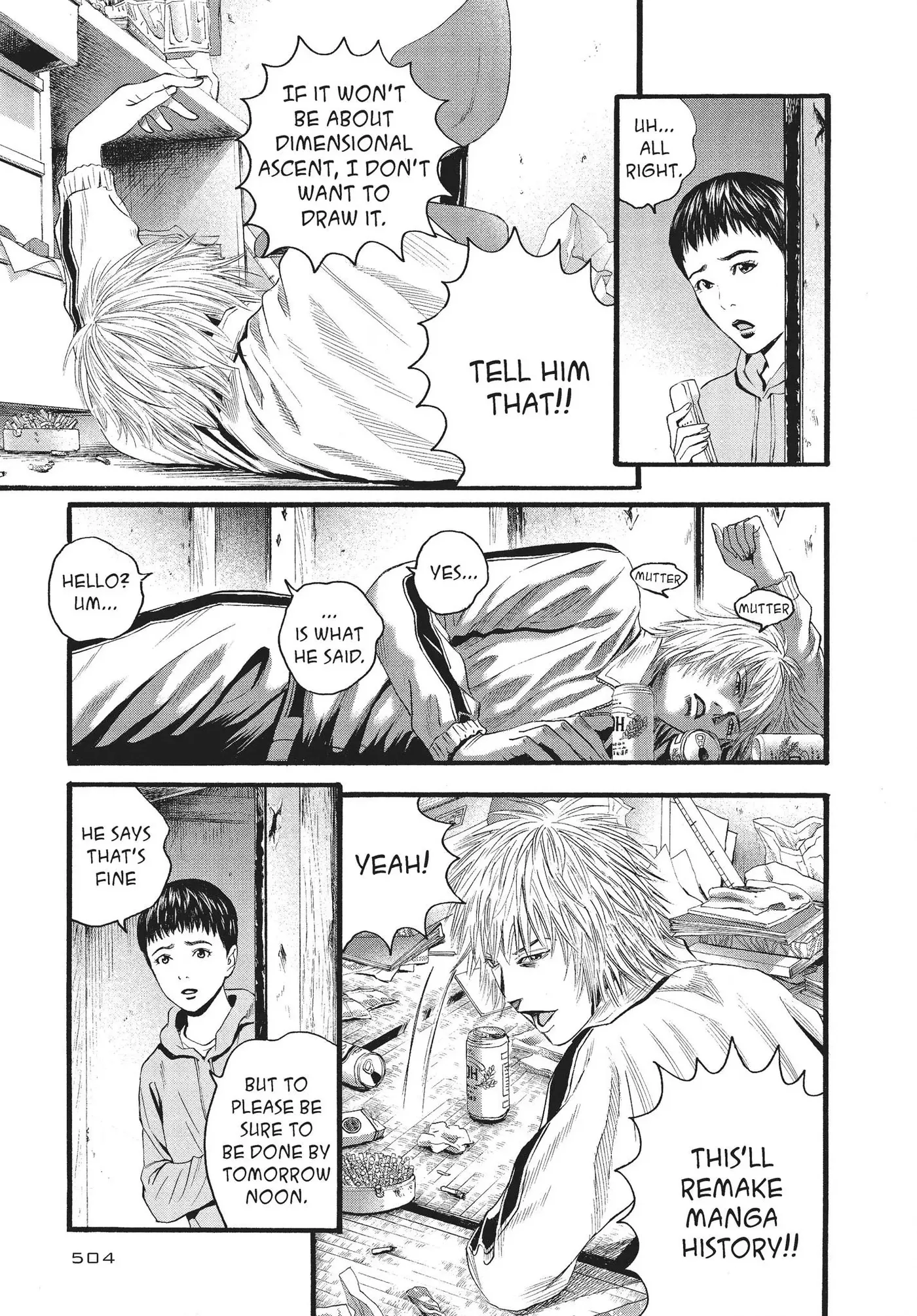 Ningen Shikkaku Chapter 11 page 10 - 
