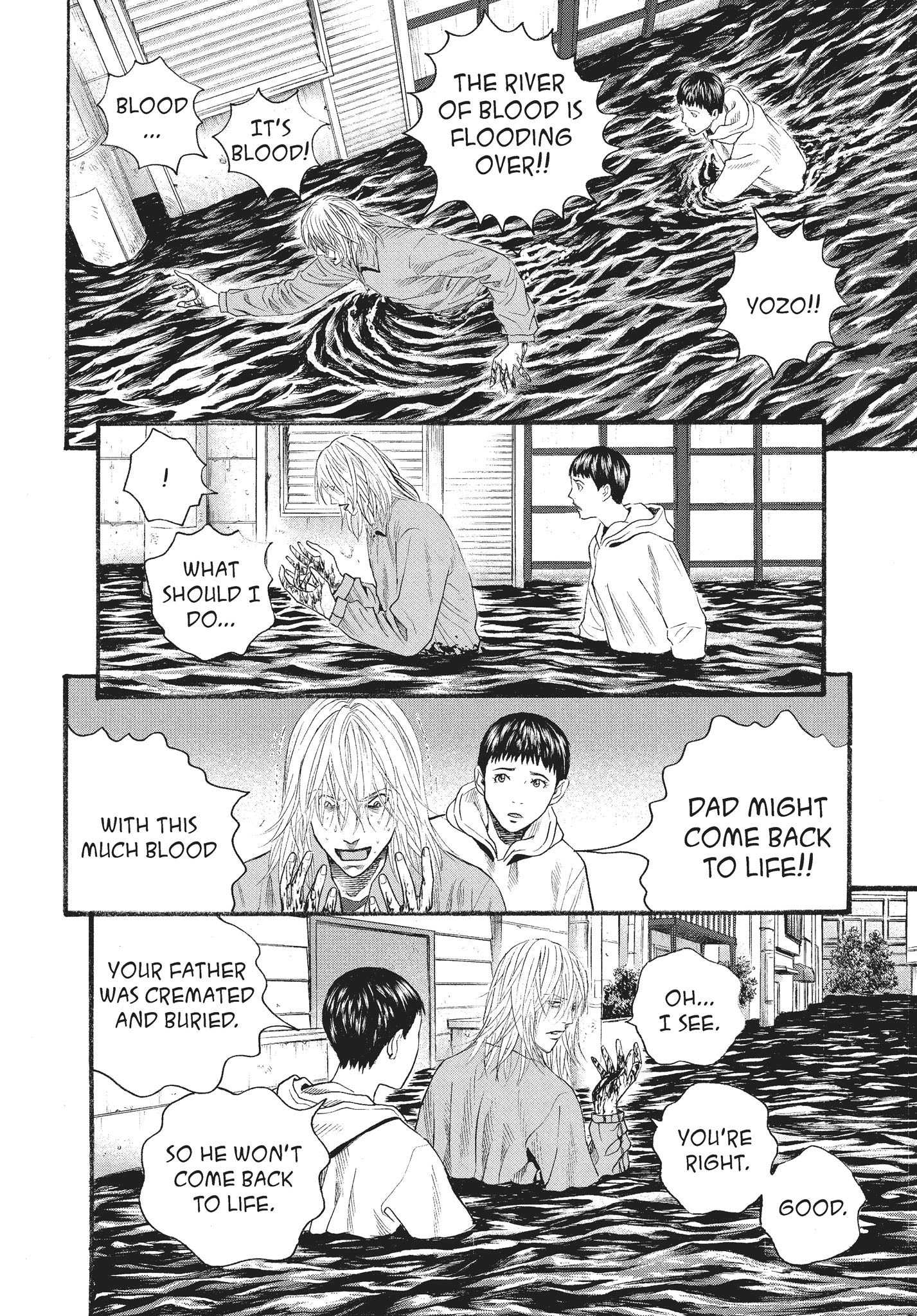 Ningen Shikkaku Chapter 12 page 11 - 