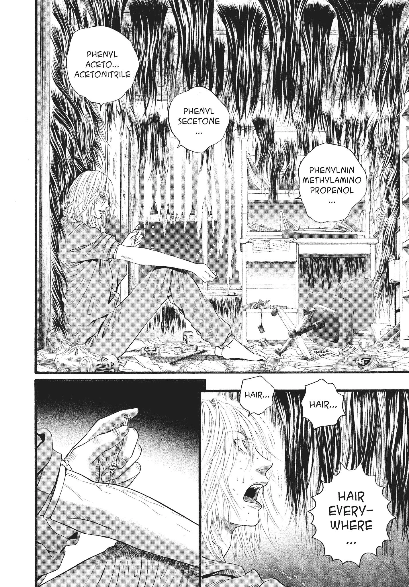 Ningen Shikkaku Chapter 12 page 13 - 