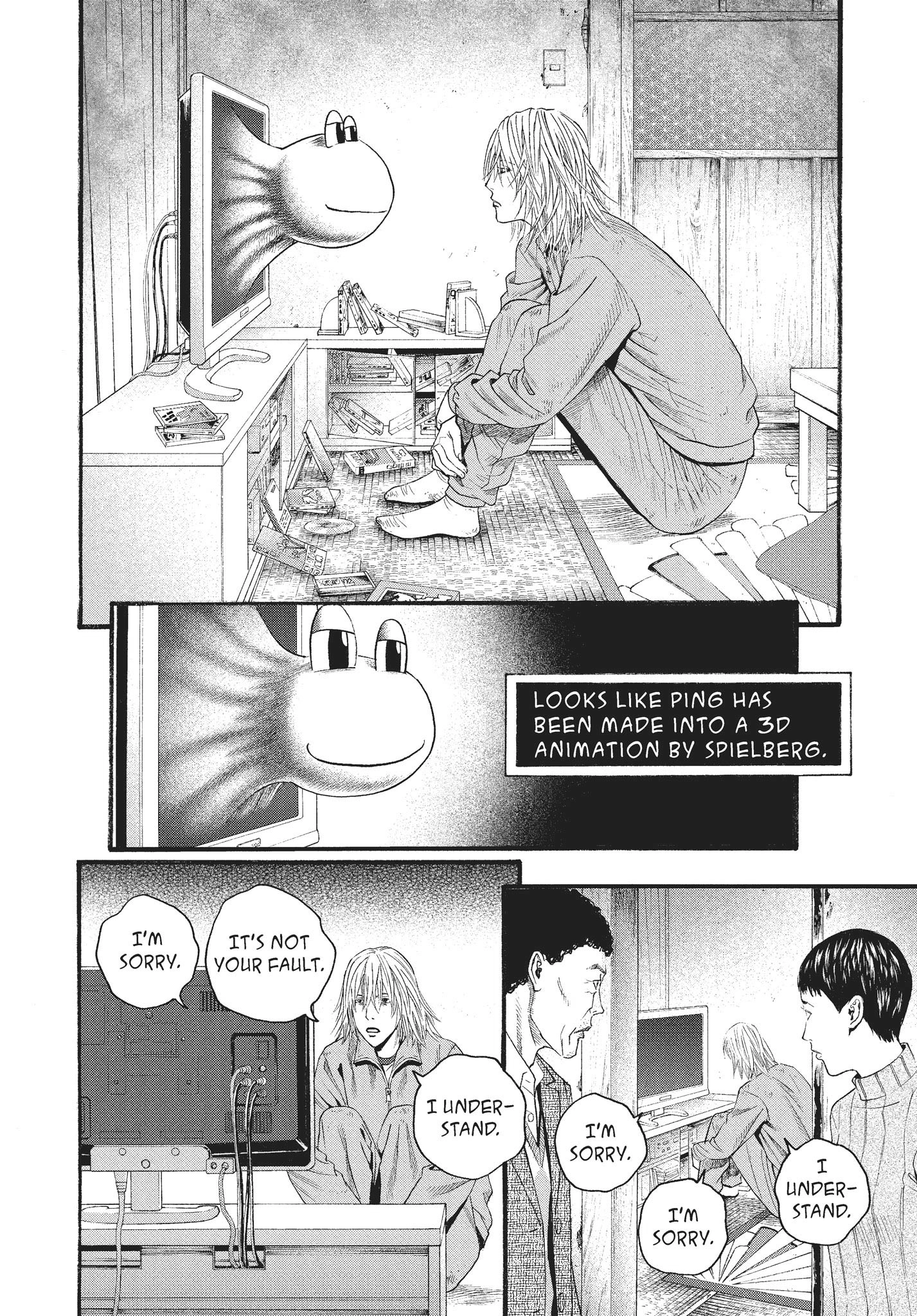 Ningen Shikkaku Chapter 12 page 15 - 