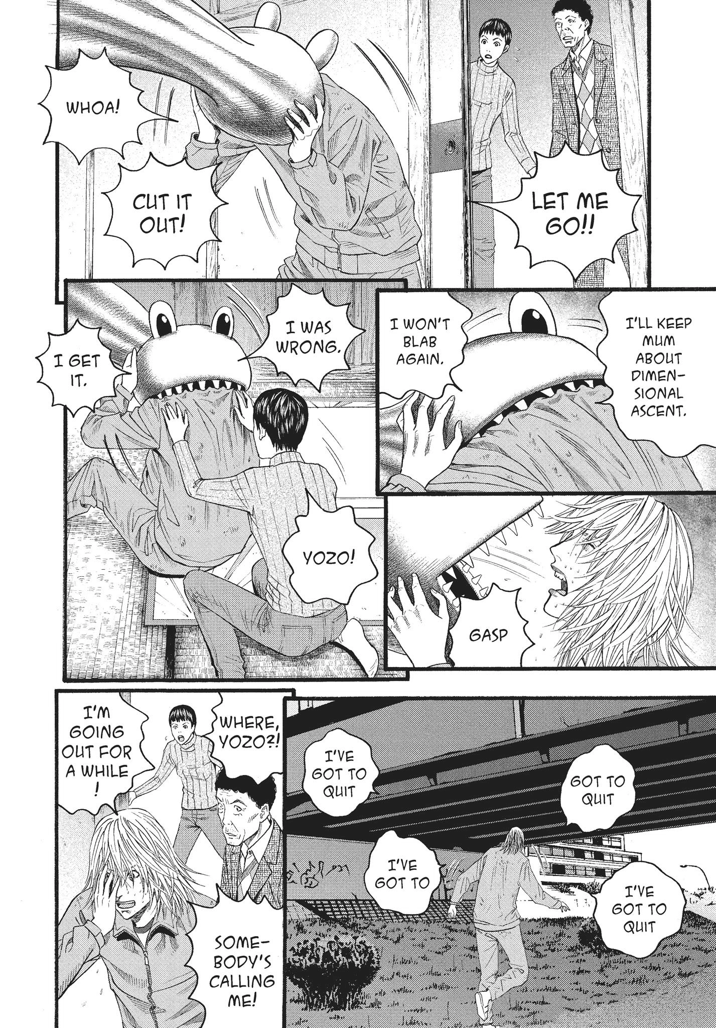 Ningen Shikkaku Chapter 12 page 17 - 