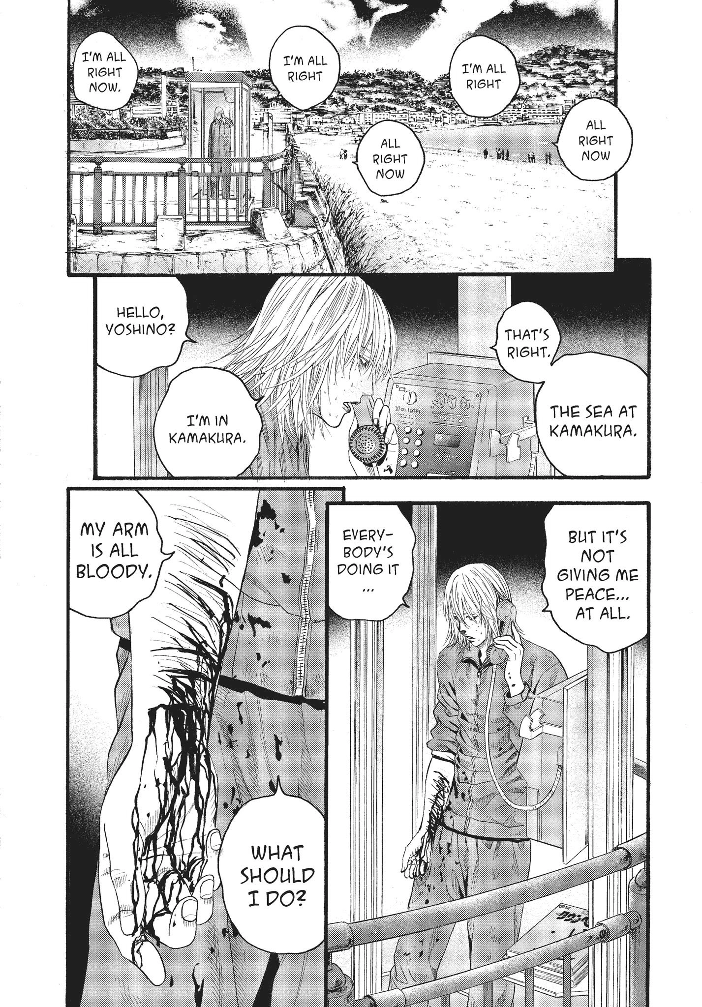 Ningen Shikkaku Chapter 12 page 21 - 