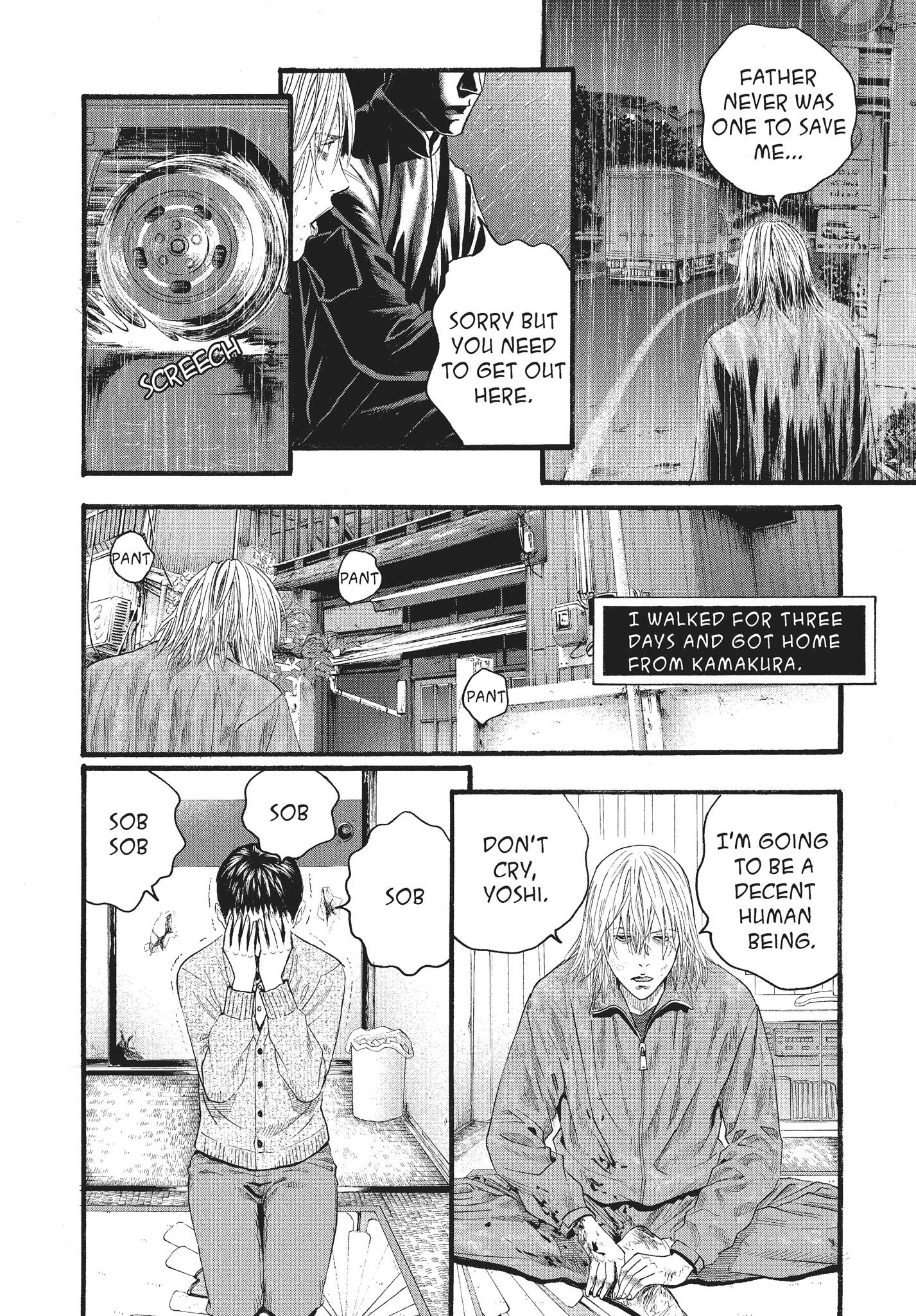 Ningen Shikkaku Chapter 12 page 25 - 