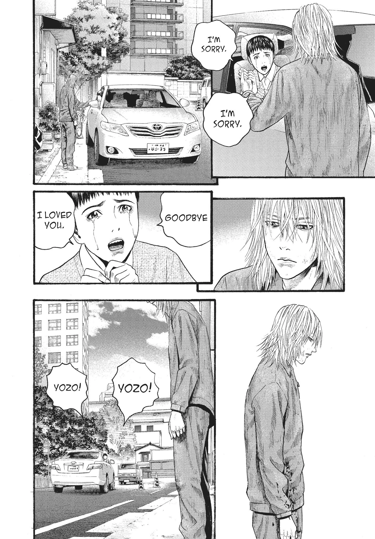 Ningen Shikkaku Chapter 12 page 27 - 
