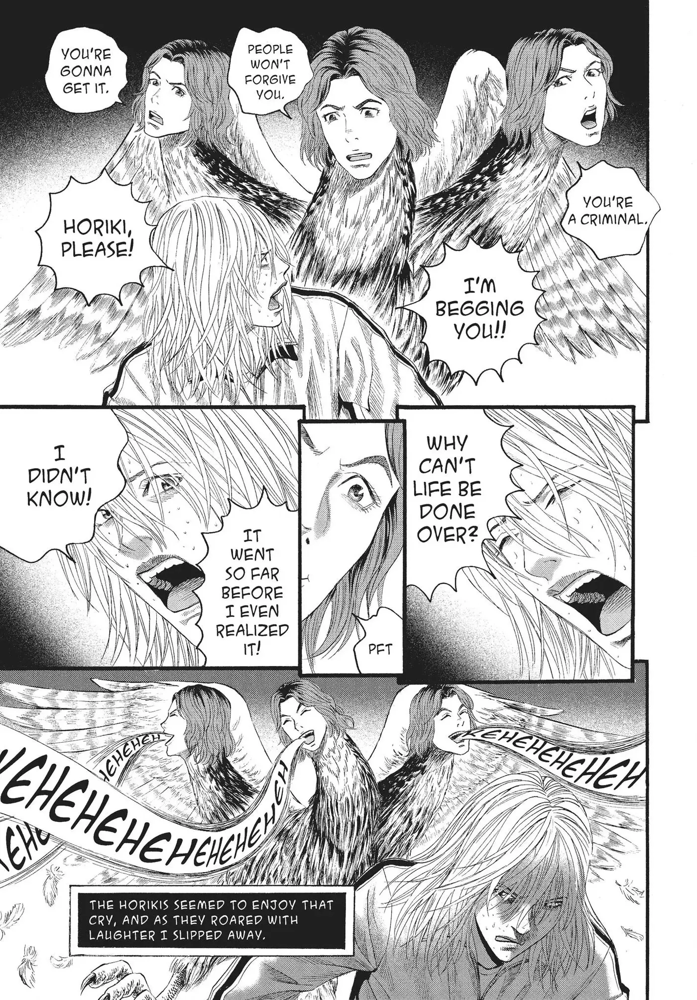 Ningen Shikkaku Chapter 12 page 30 - 