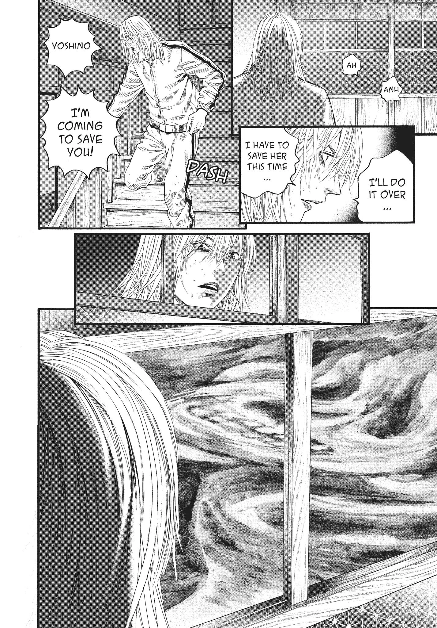 Ningen Shikkaku Chapter 12 page 31 - 