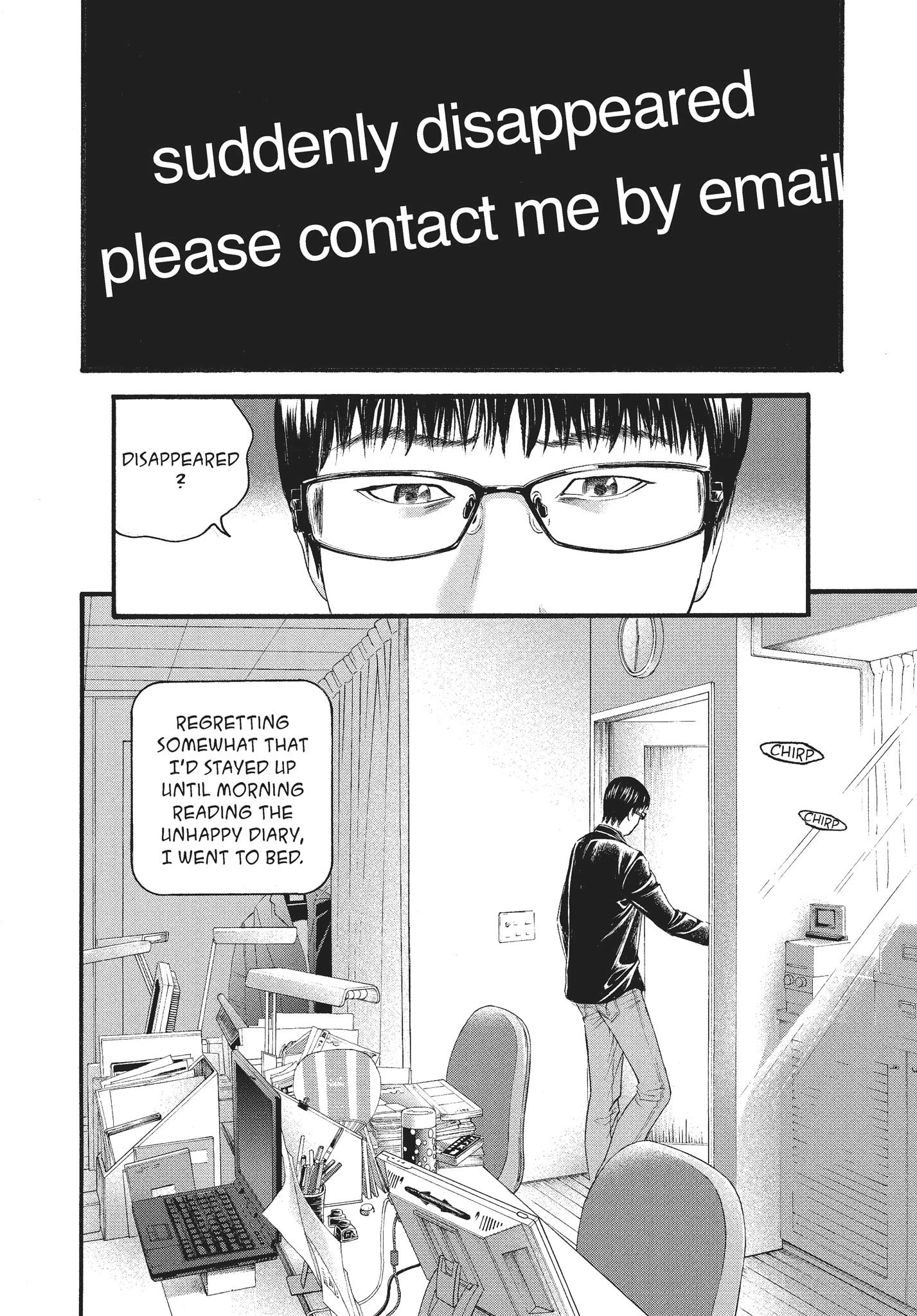 Ningen Shikkaku Chapter 12 page 45 - 
