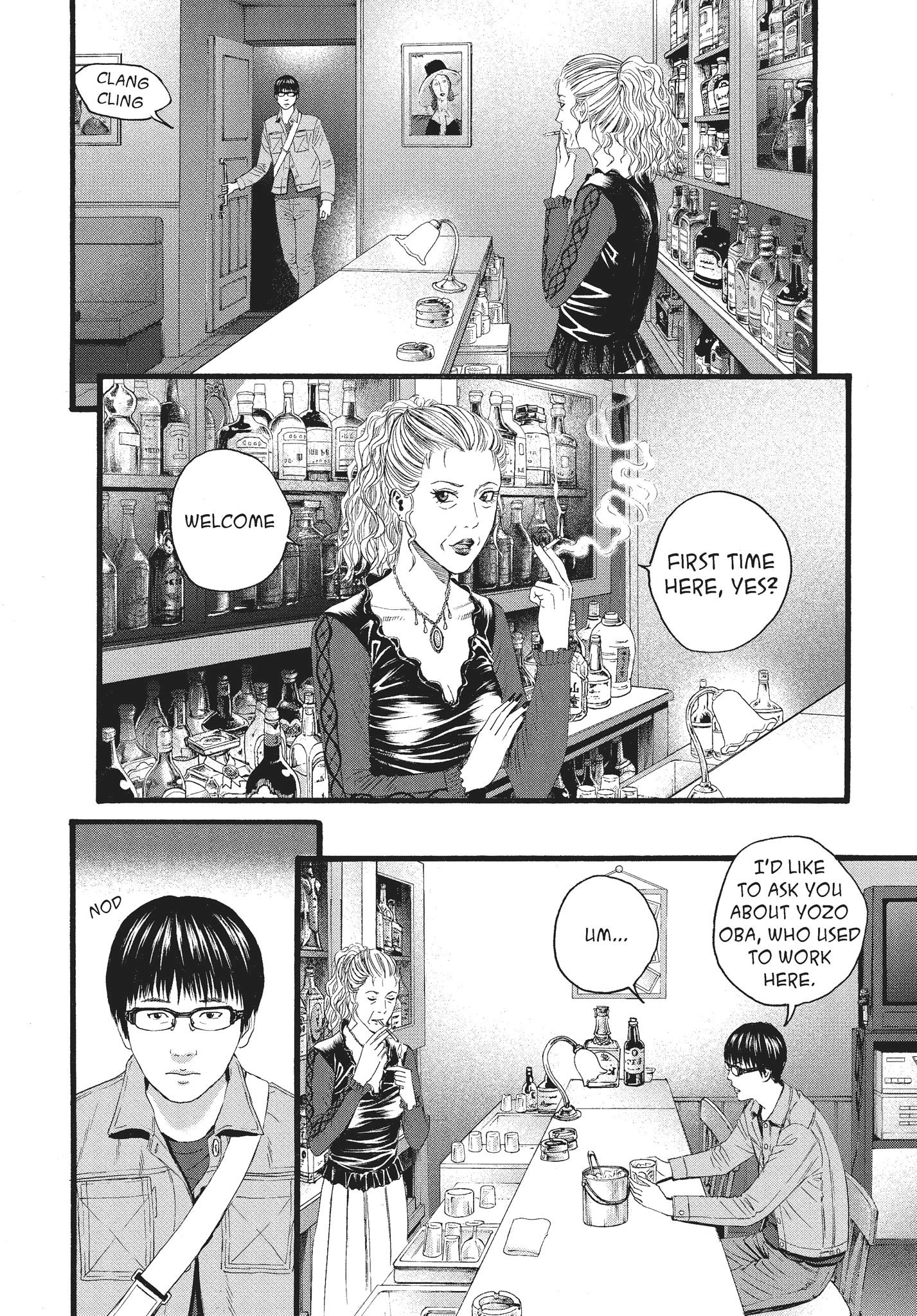 Ningen Shikkaku Chapter 12 page 49 - 