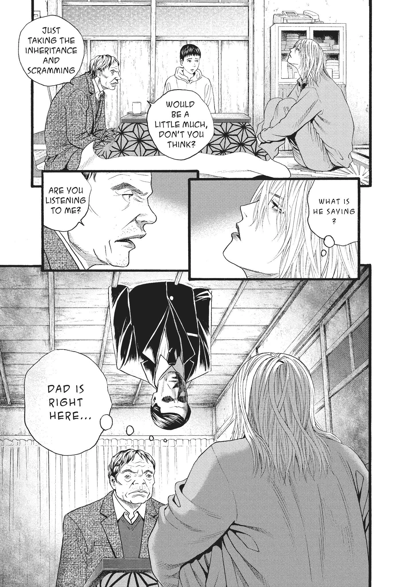 Ningen Shikkaku Chapter 12 page 6 - 