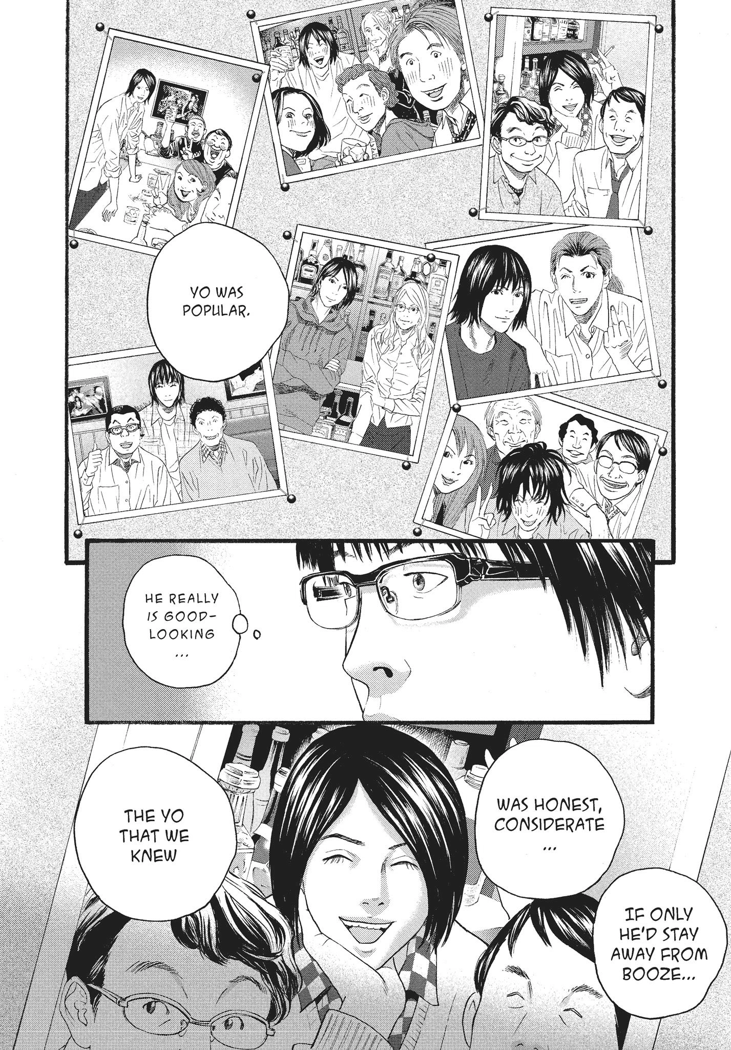 Ningen Shikkaku Chapter 12 page 51 - 