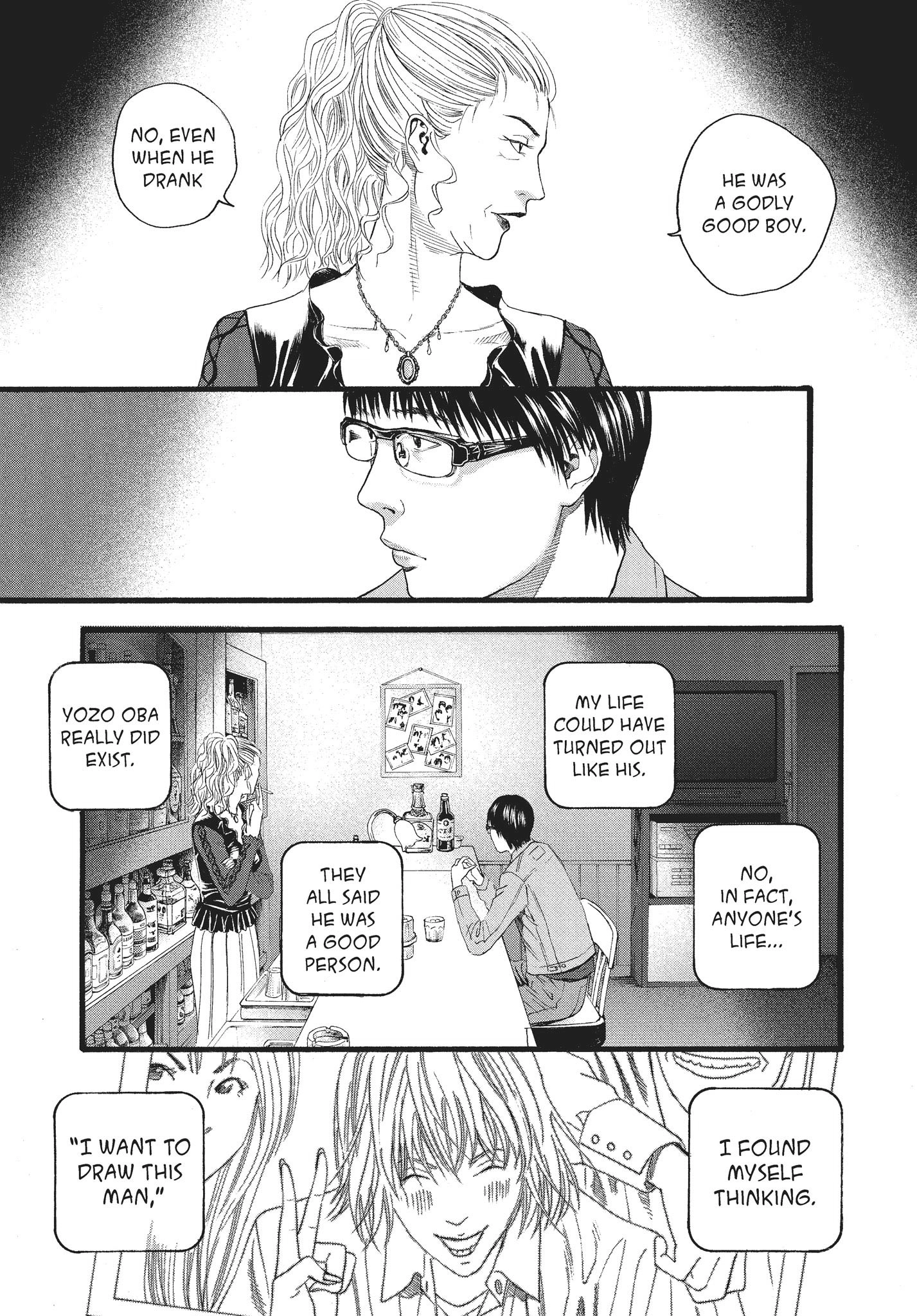 Ningen Shikkaku Chapter 12 page 52 - 