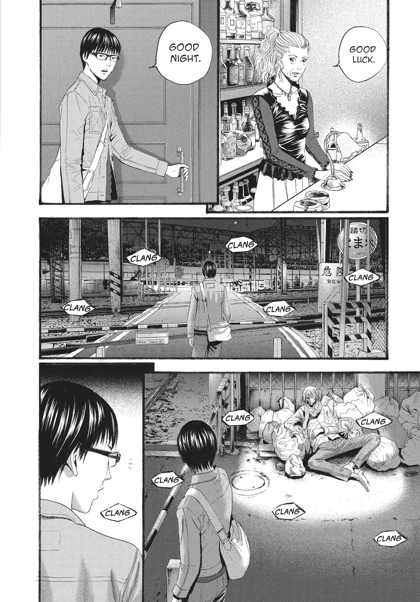 Ningen Shikkaku Chapter 12 page 53 - 