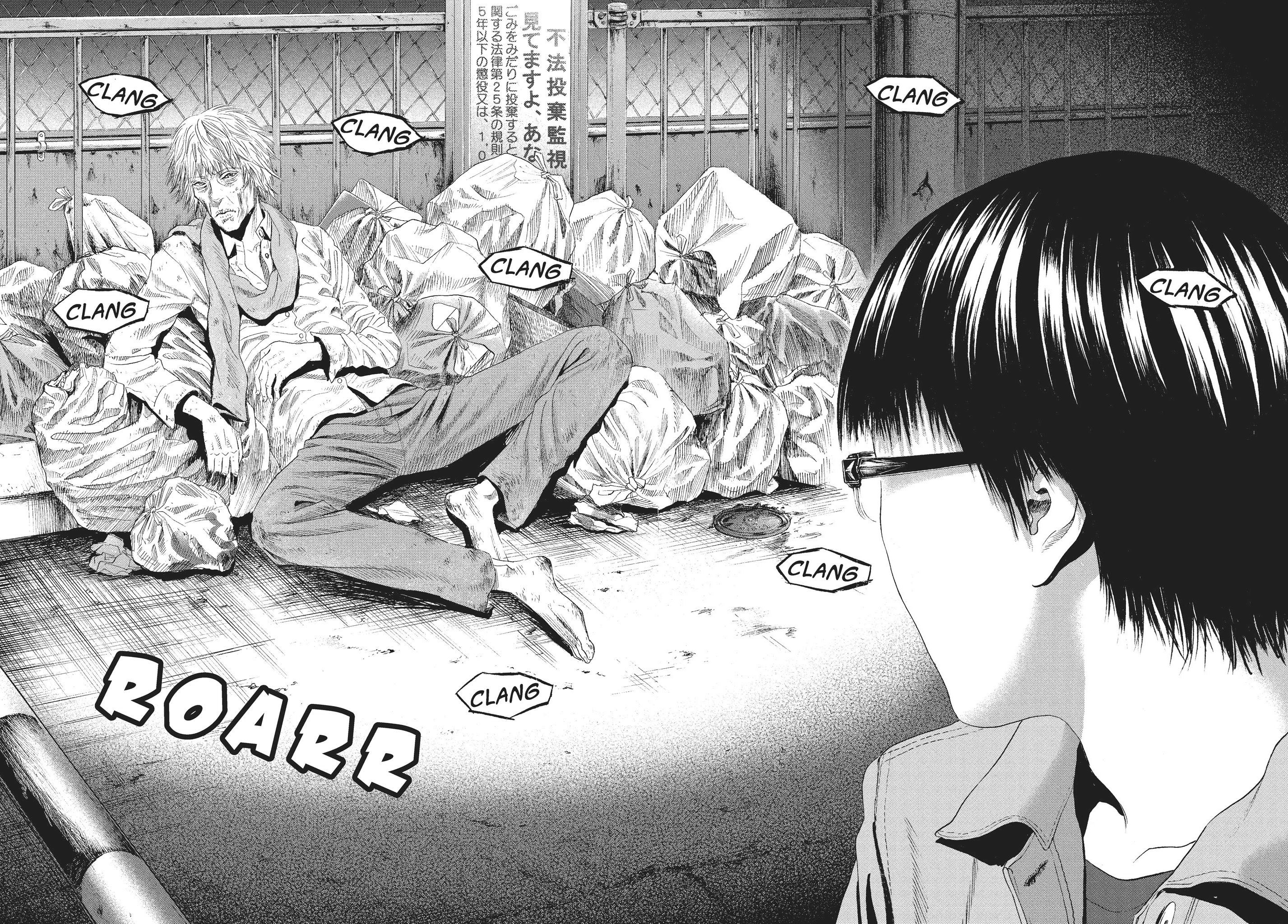 Ningen Shikkaku Chapter 12 page 54 - 