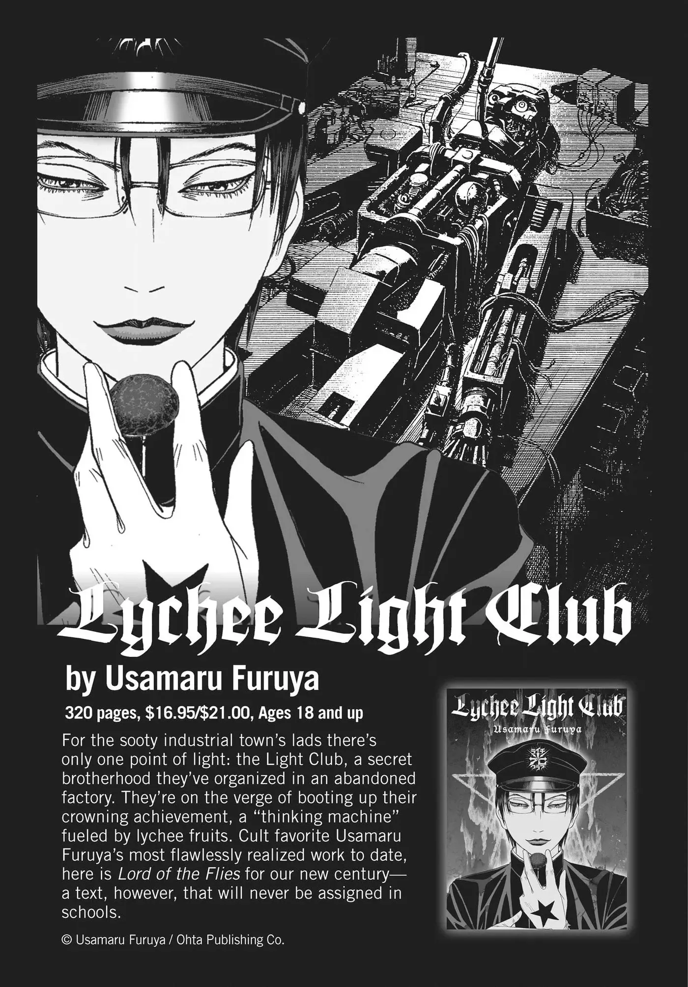Ningen Shikkaku Chapter 12 page 60 - 