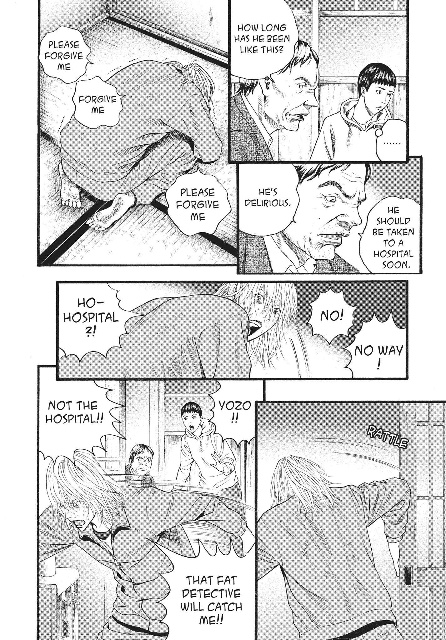 Ningen Shikkaku Chapter 12 page 9 - 