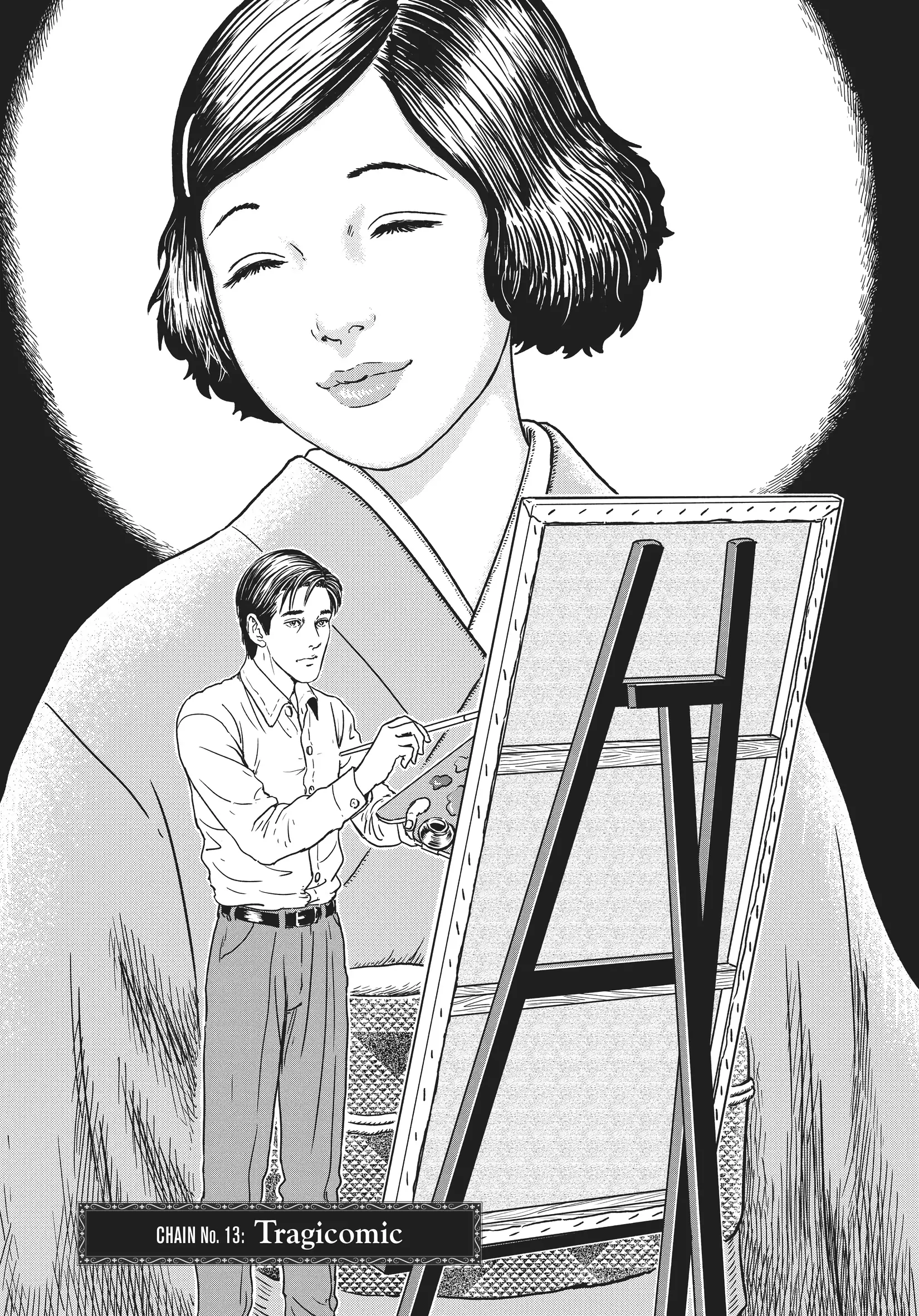 Ningen Shikkaku Chapter 13 page 1 - 