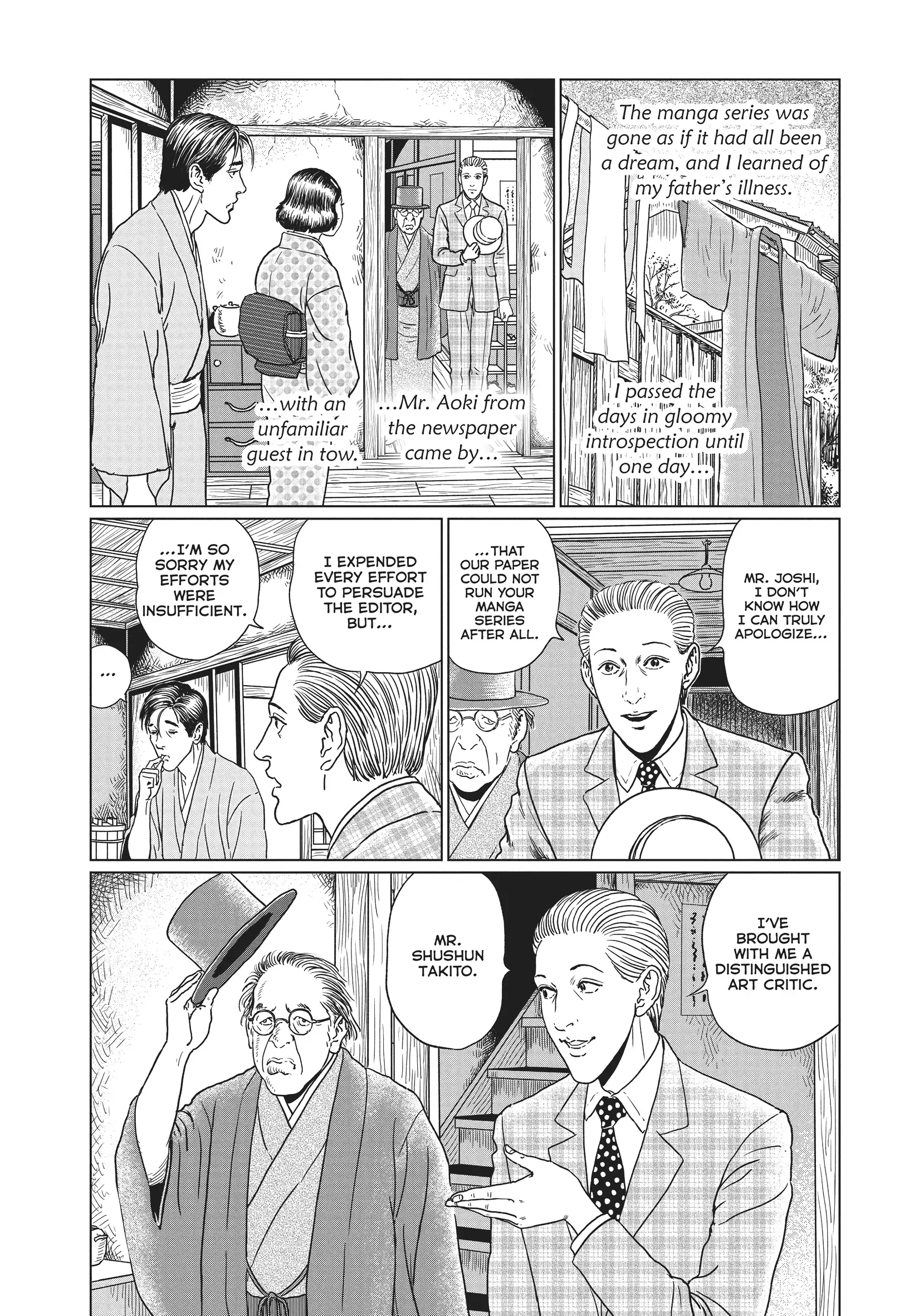 Ningen Shikkaku Chapter 13 page 2 - 