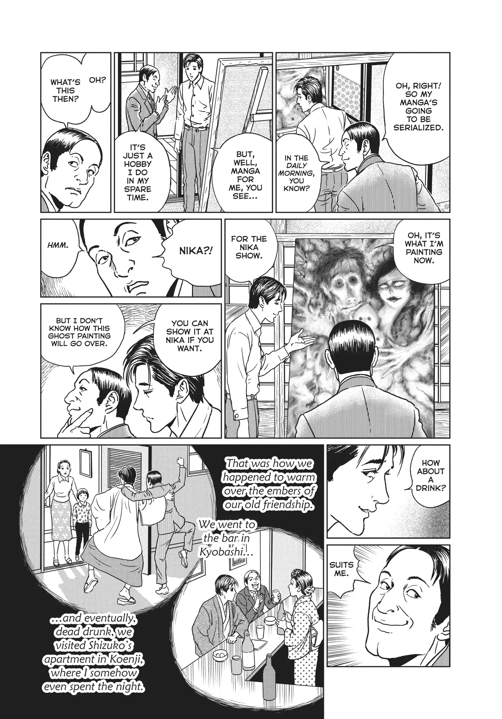 Ningen Shikkaku Chapter 13 page 11 - 