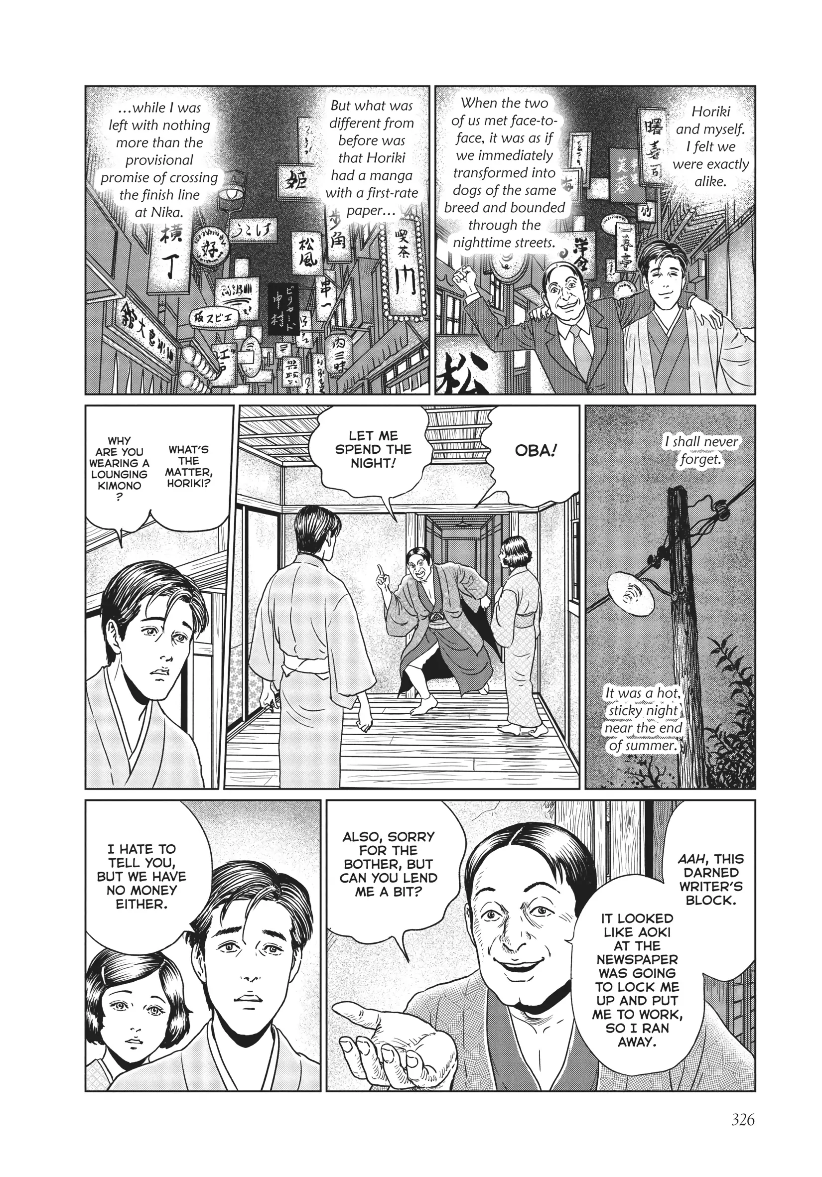 Ningen Shikkaku Chapter 13 page 12 - 