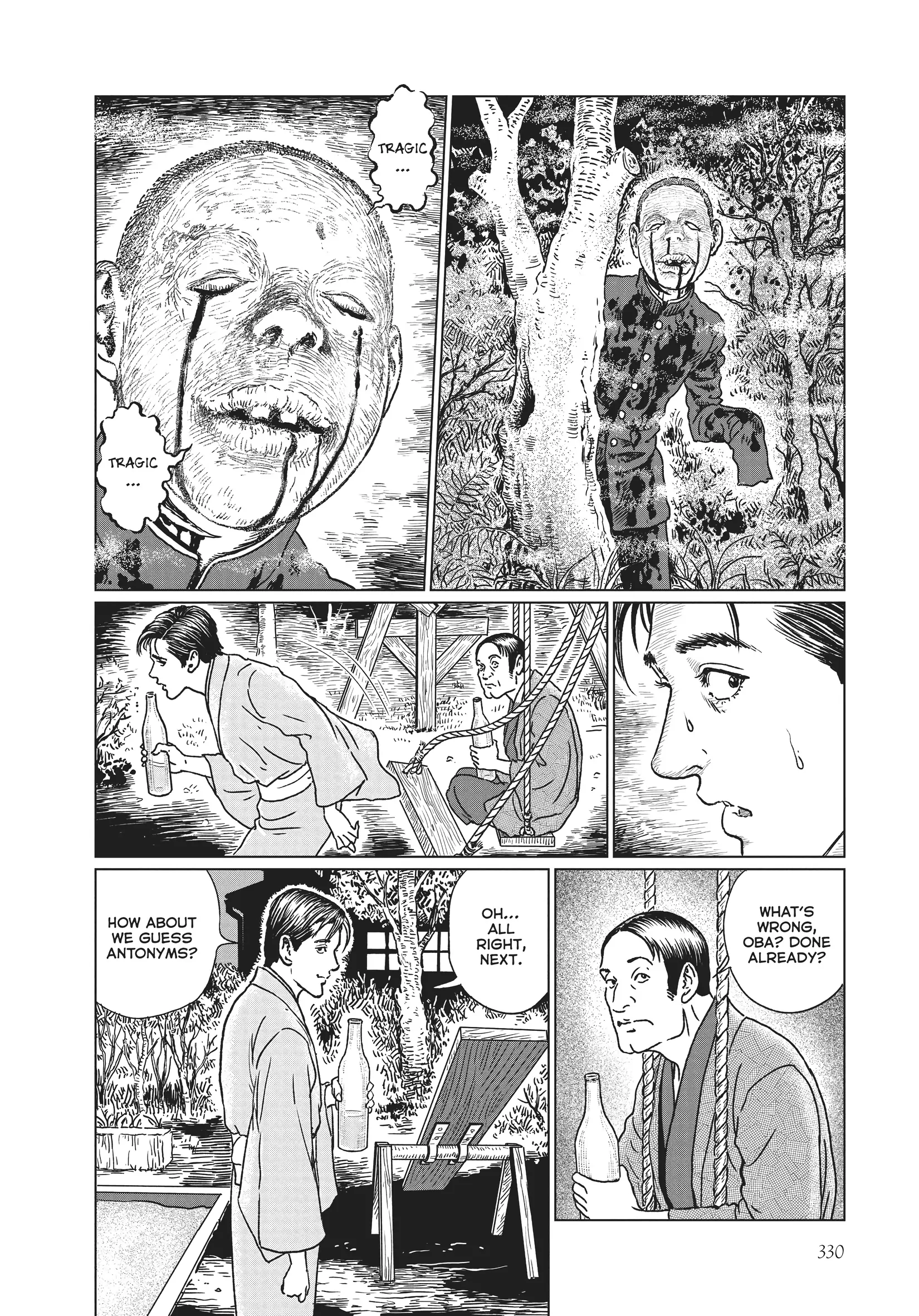Ningen Shikkaku Chapter 13 page 16 - 