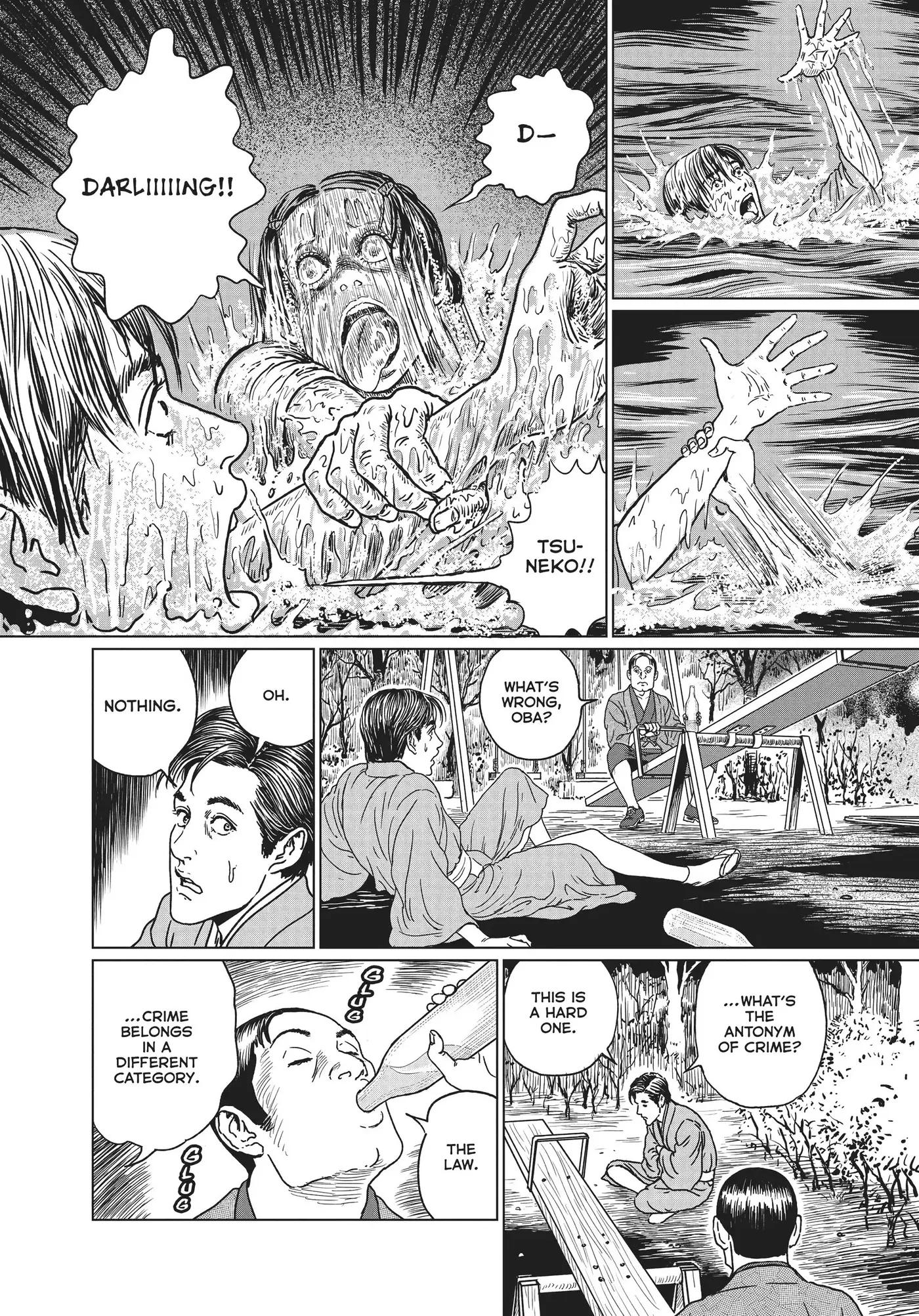 Ningen Shikkaku Chapter 13 page 20 - 