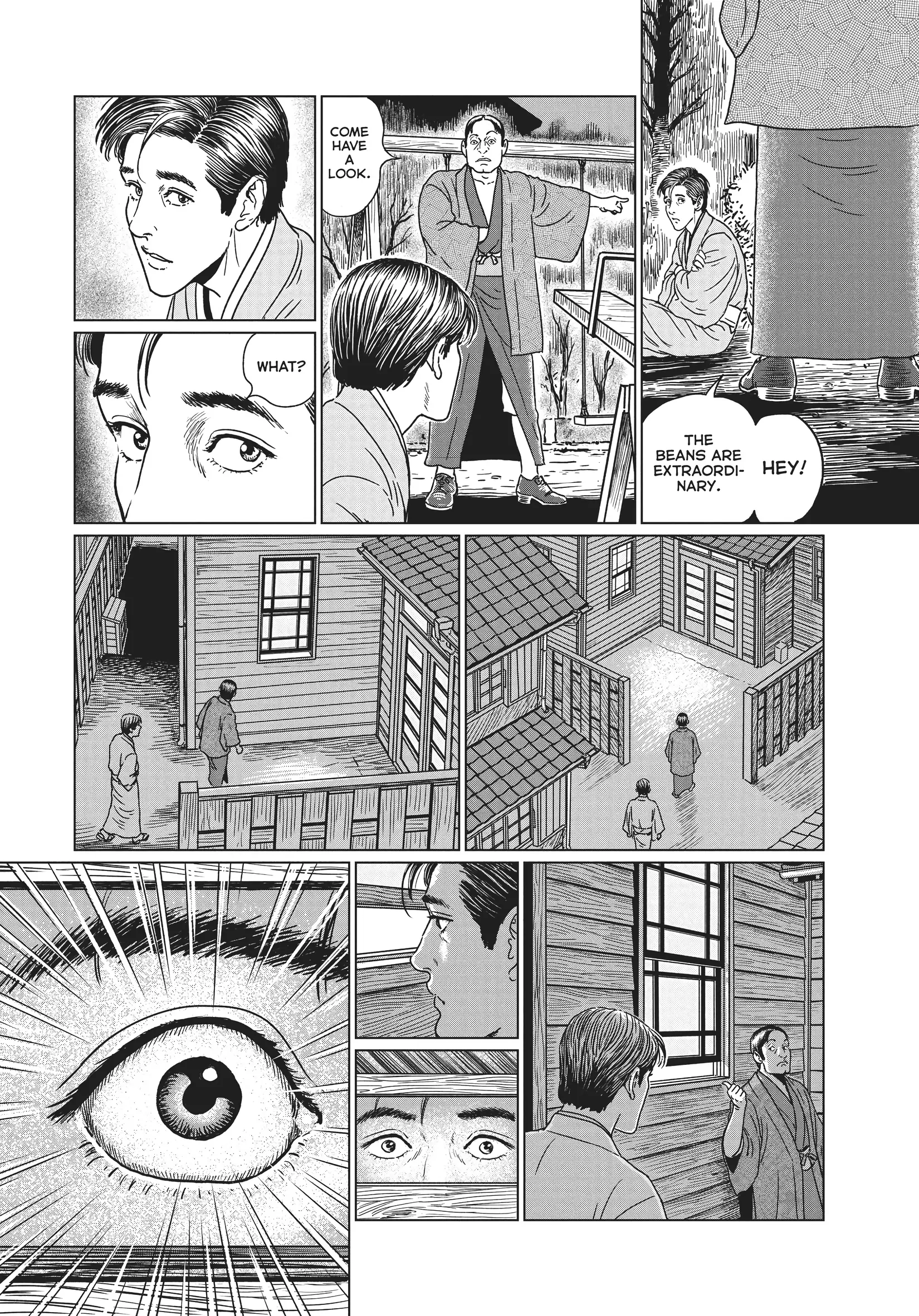 Ningen Shikkaku Chapter 13 page 23 - 