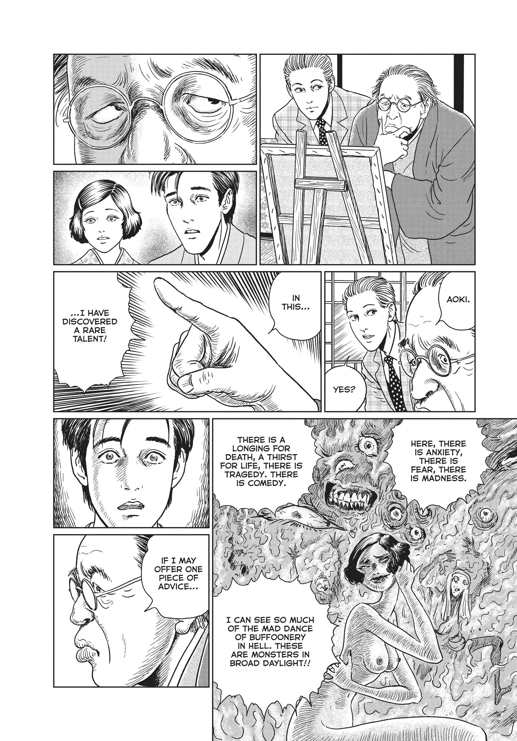 Ningen Shikkaku Chapter 13 page 4 - 