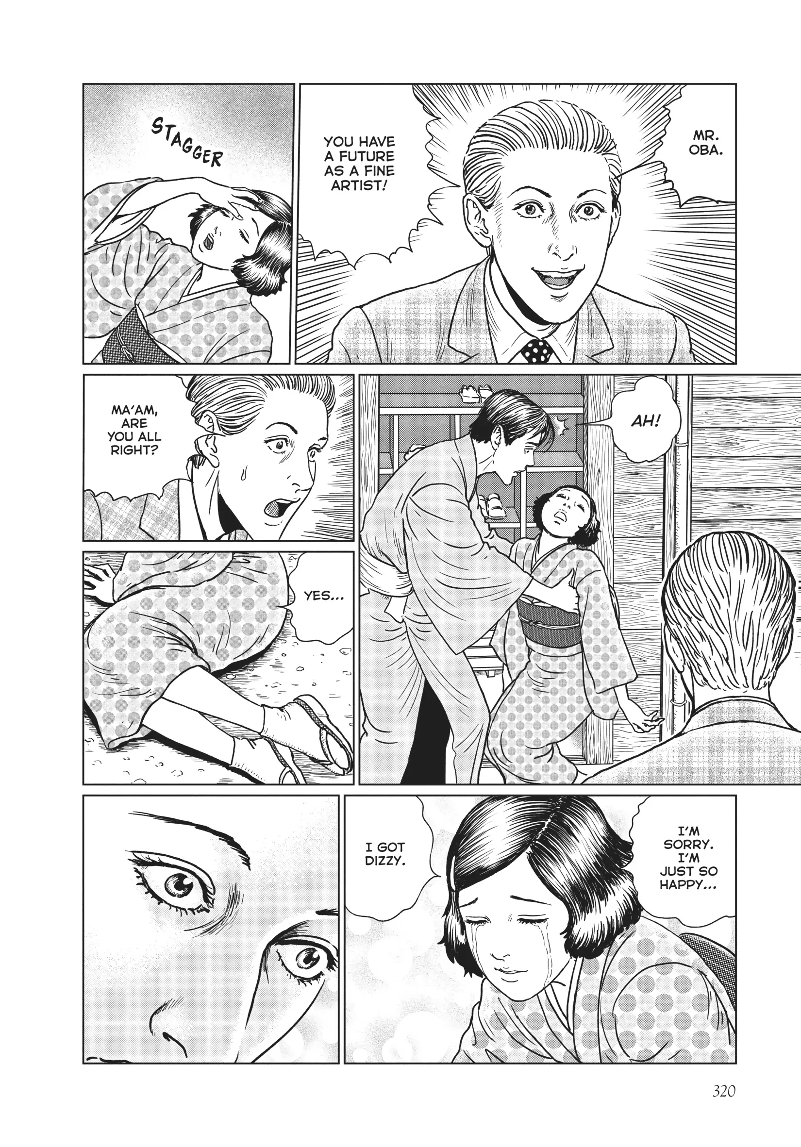 Ningen Shikkaku Chapter 13 page 6 - 