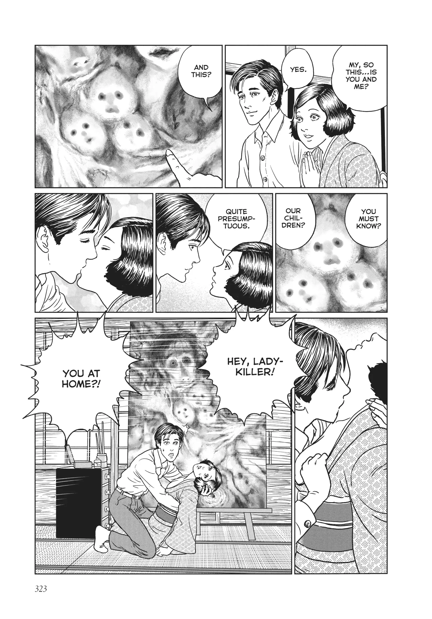 Ningen Shikkaku Chapter 13 page 9 - 
