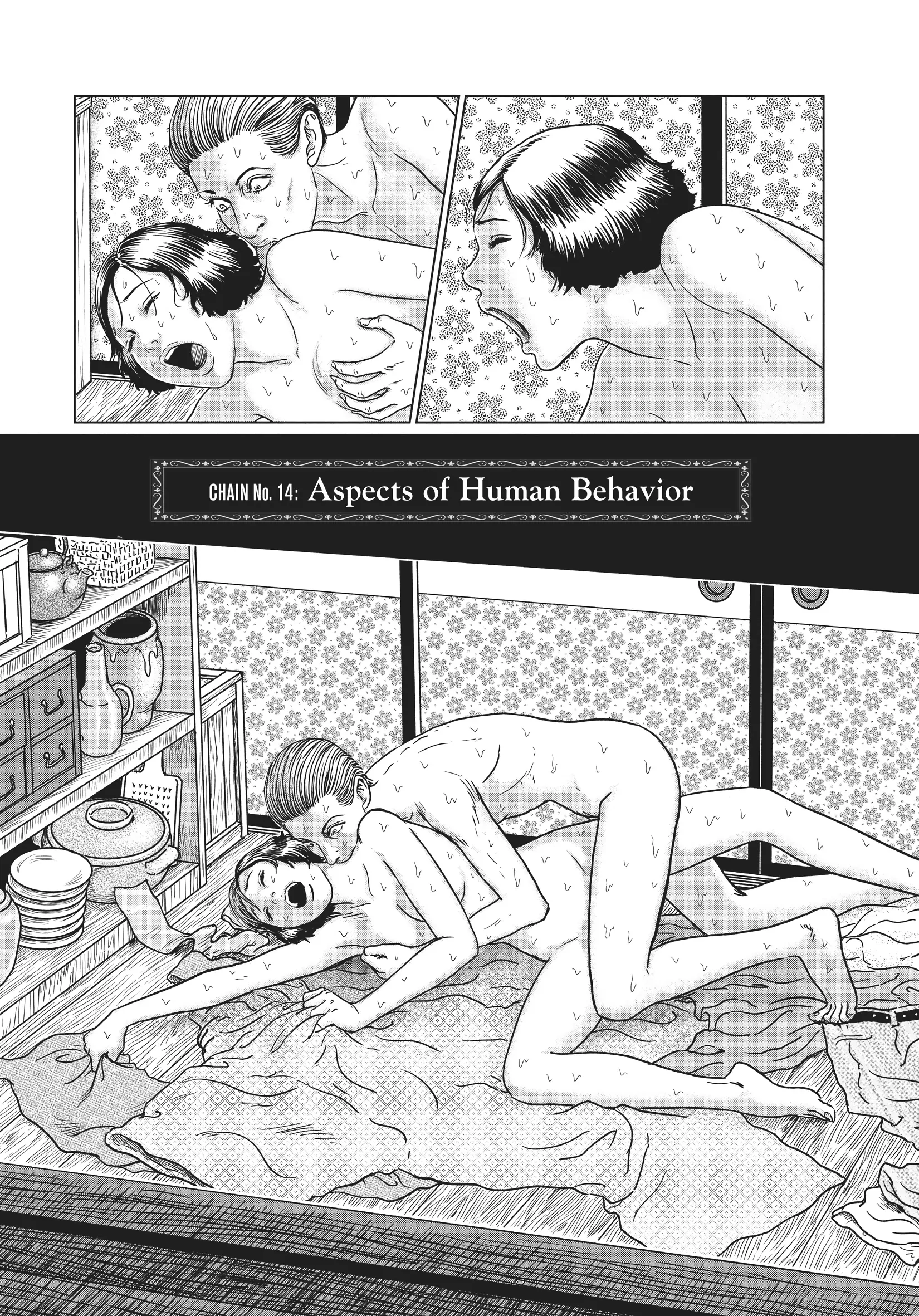 Ningen Shikkaku Chapter 14 page 1 - 