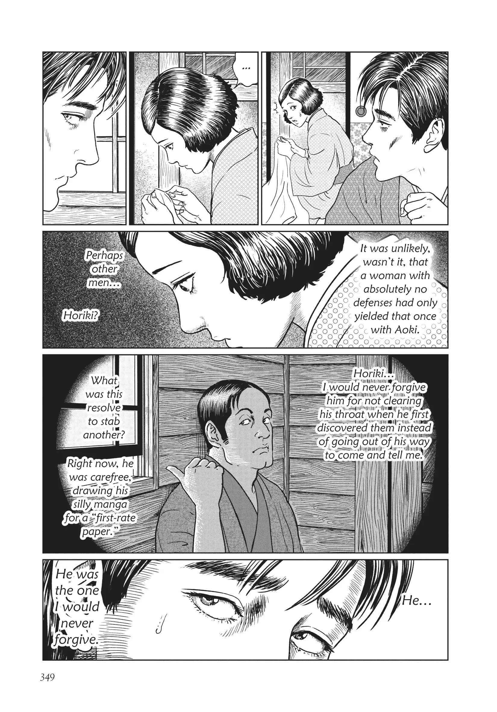 Ningen Shikkaku Chapter 14 page 11 - 