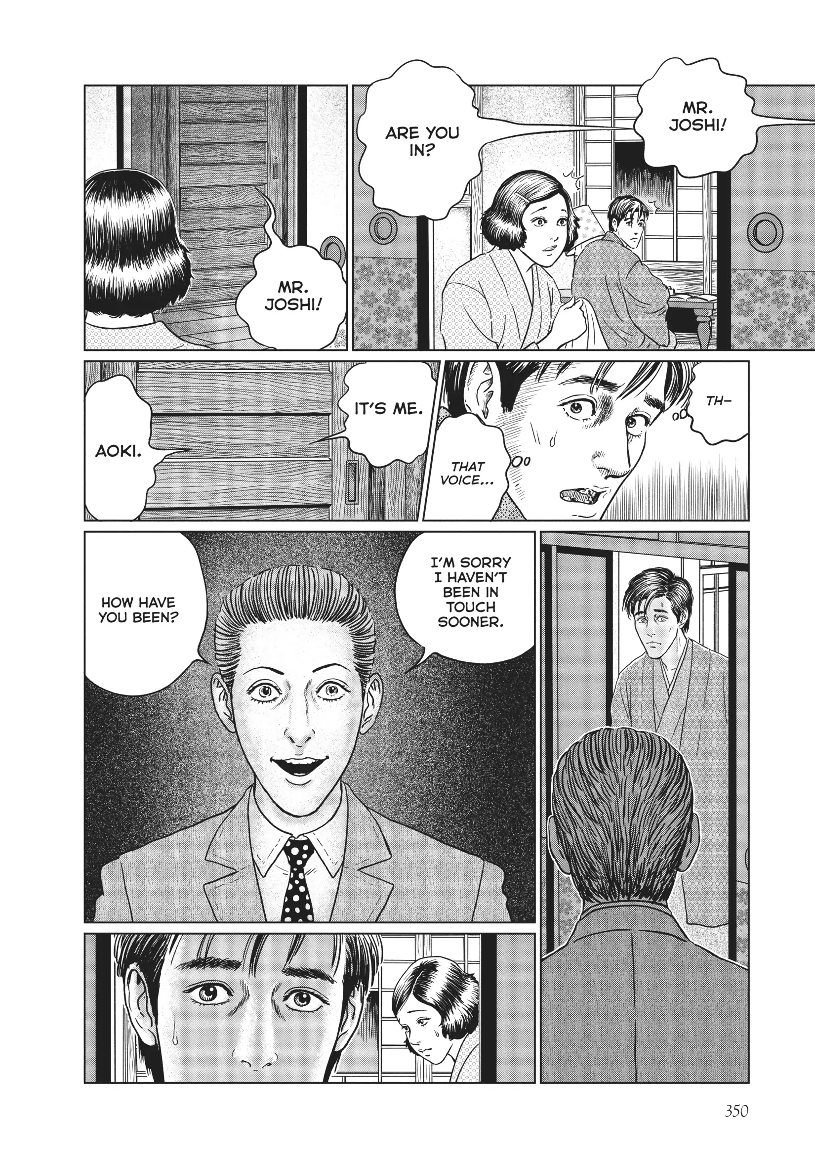 Ningen Shikkaku Chapter 14 page 12 - 