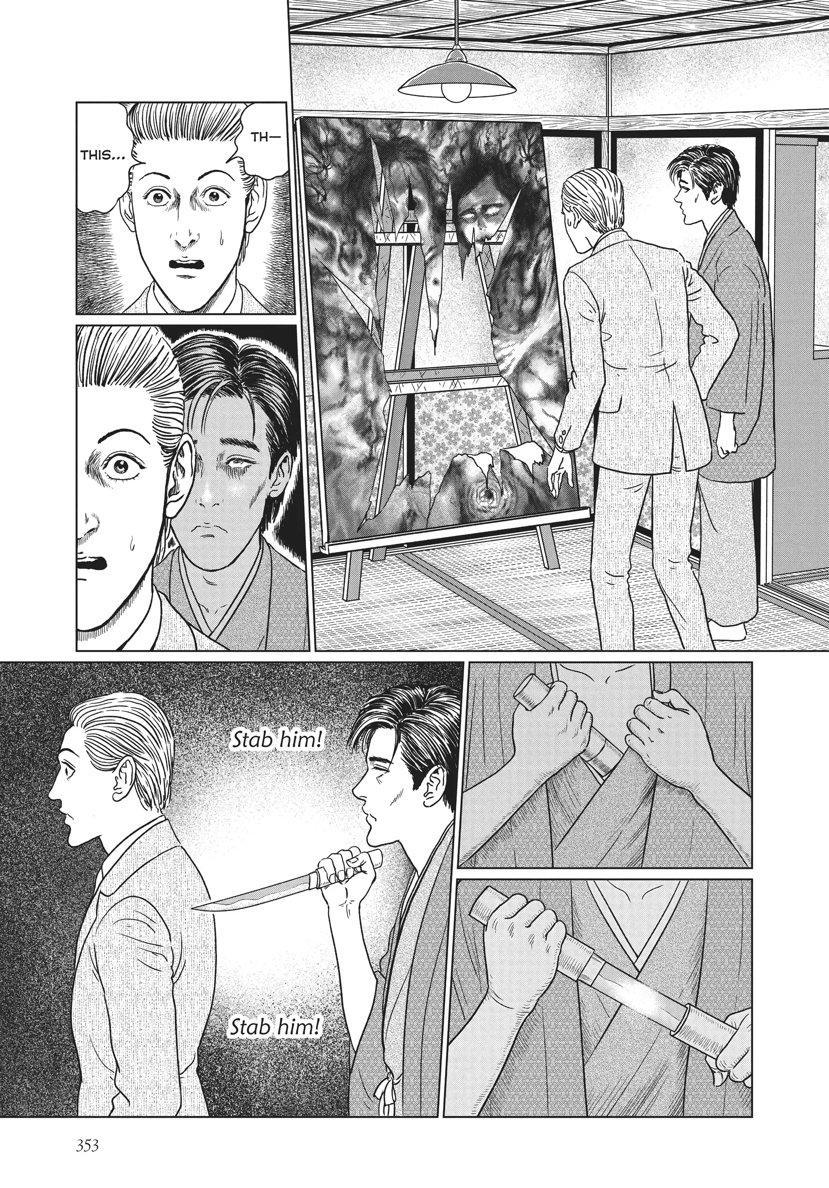Ningen Shikkaku Chapter 14 page 15 - 