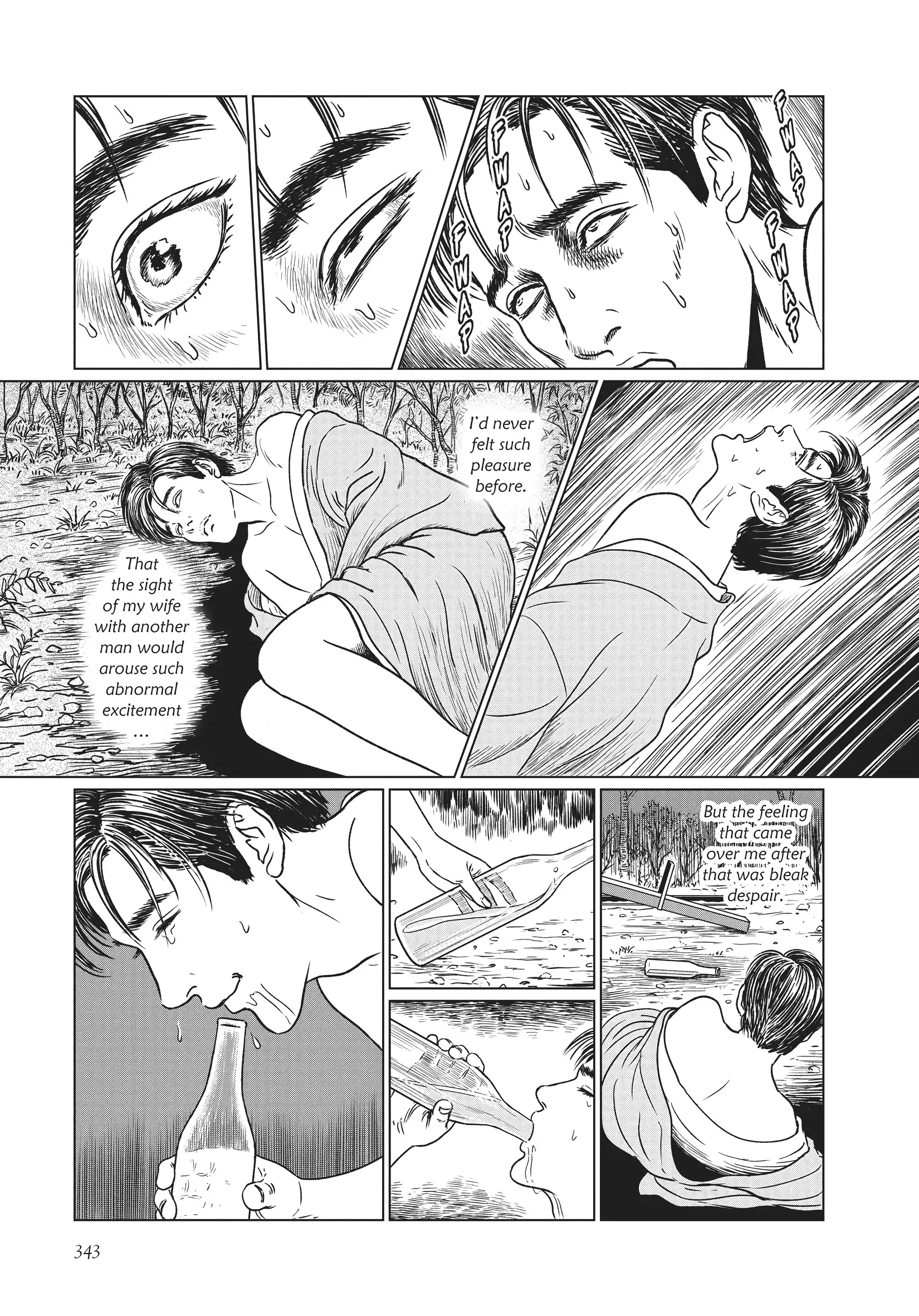 Ningen Shikkaku Chapter 14 page 5 - 