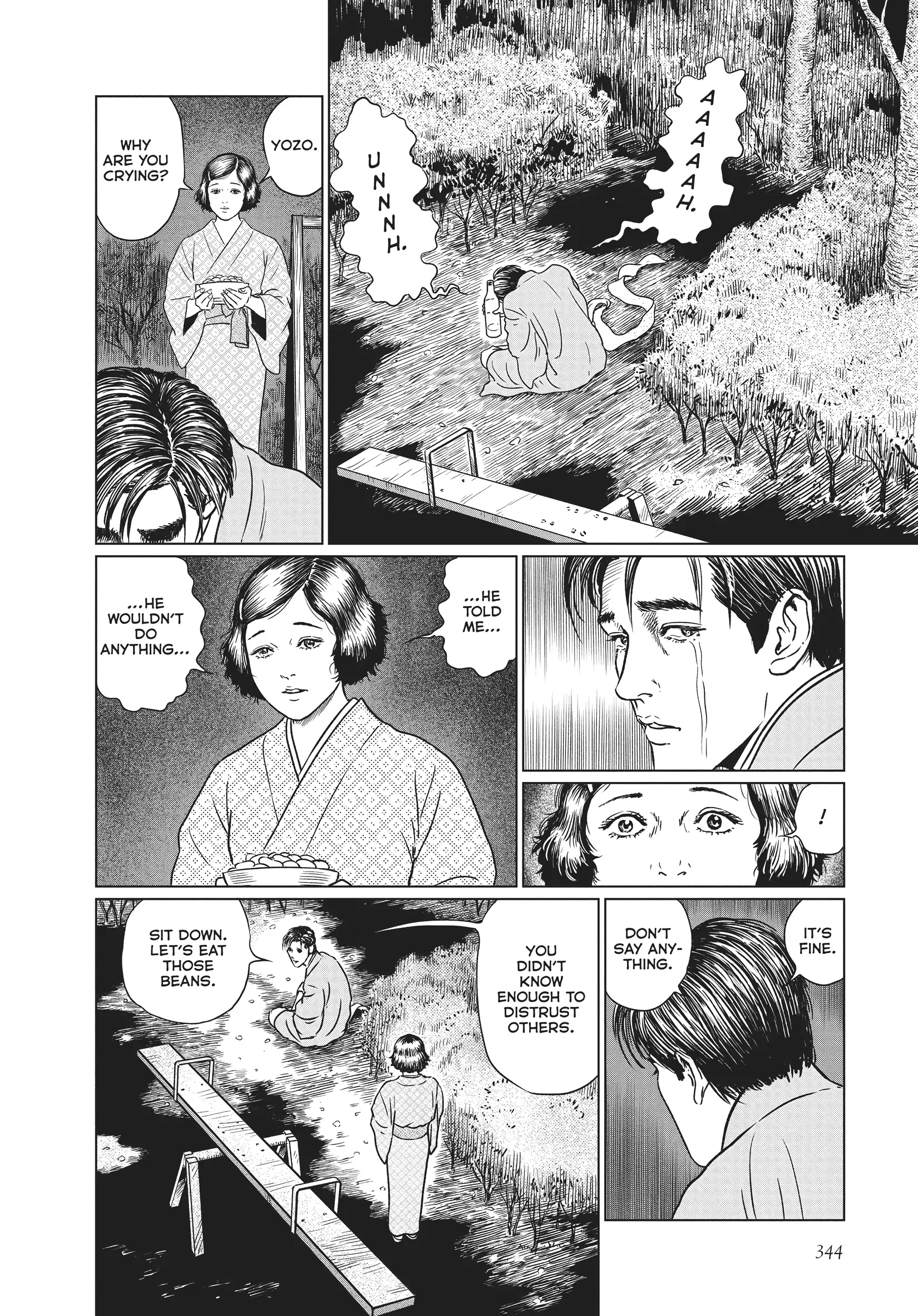 Ningen Shikkaku Chapter 14 page 6 - 