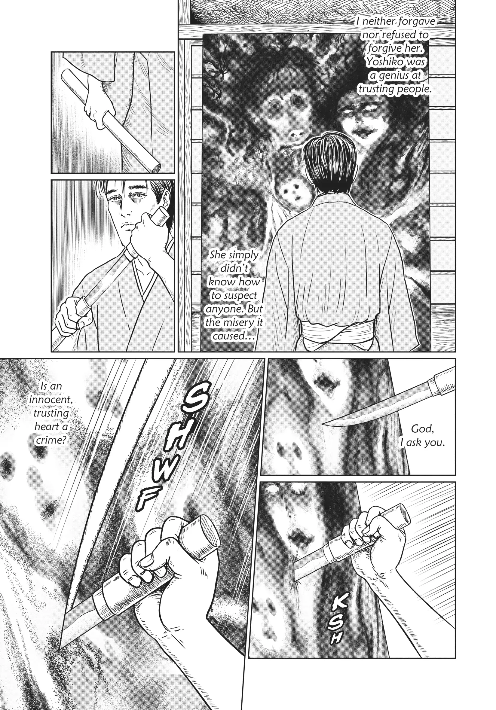 Ningen Shikkaku Chapter 14 page 7 - 