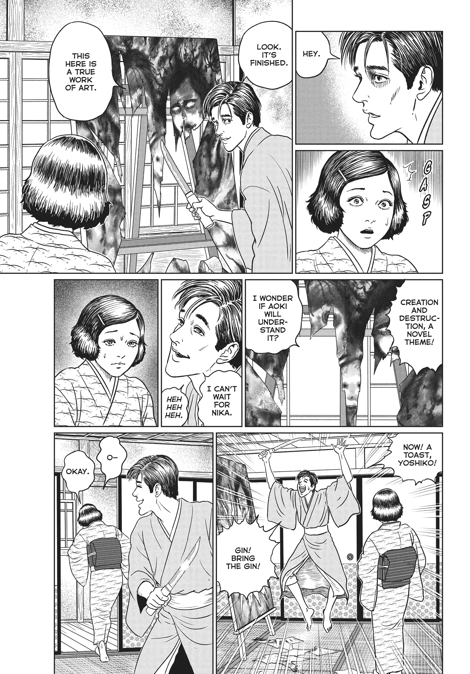 Ningen Shikkaku Chapter 14 page 9 - 